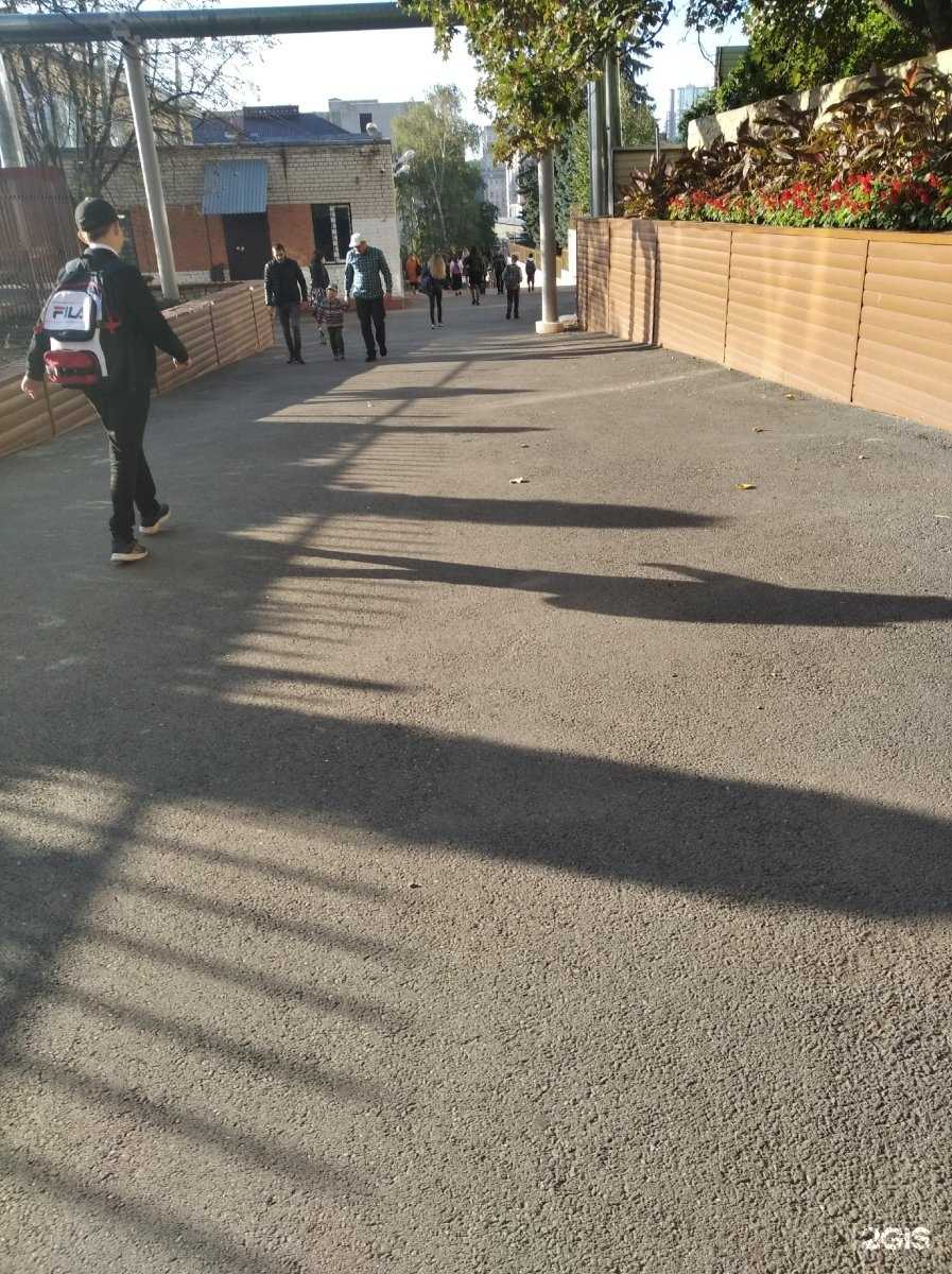 Отзывы на компанию Средняя школа №1 в г. Ставрополь c фото