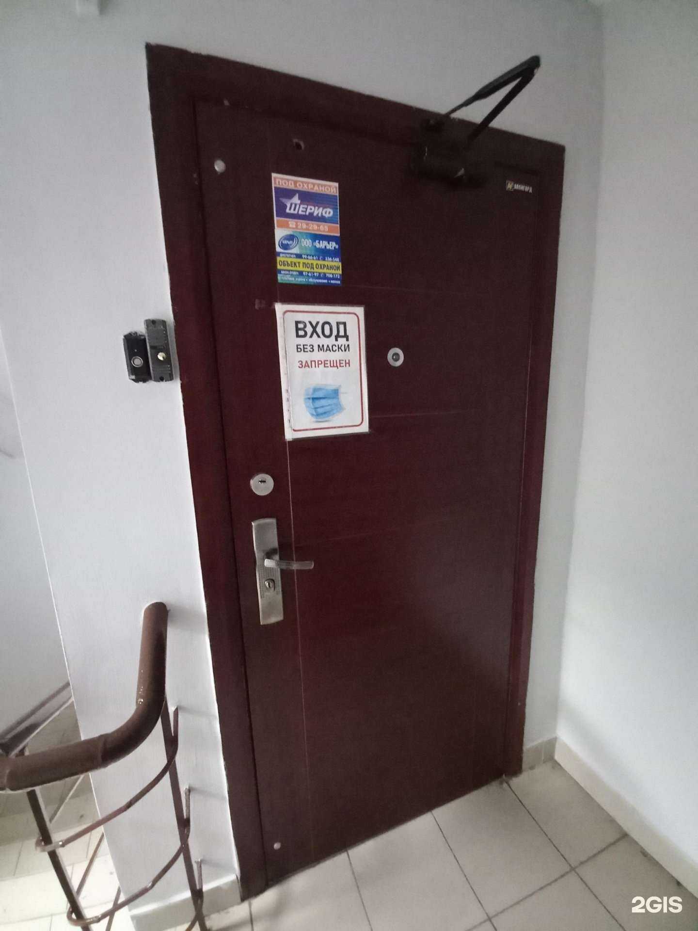 Отзывы на компанию ТимСпан в Иркутске c фото