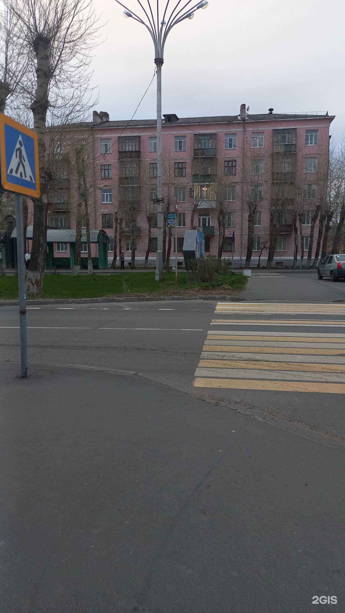 Отзывы на компанию Магазин горящих путевок в г. Северодвинск c фото