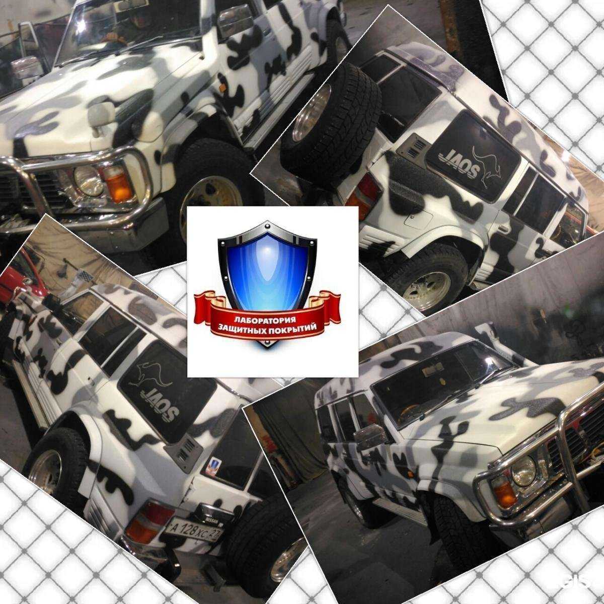 Отзывы на компанию Лайнекс ДВ в Хабаровске c фото