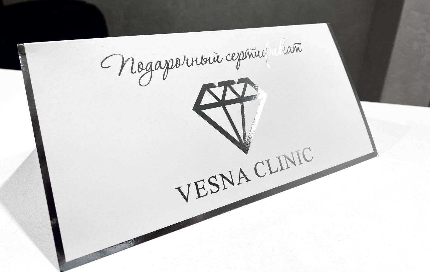 Отзывы на компанию Весна в г. Красноярск c фото