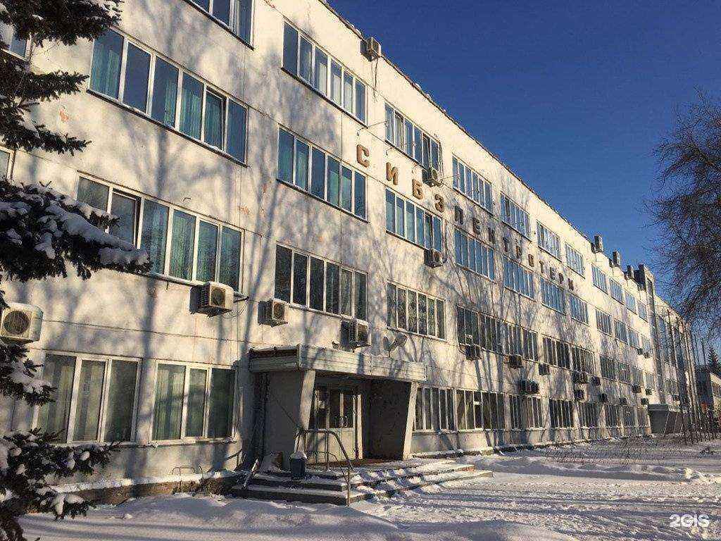 Отзывы на компанию ЗМИ в Новосибирске c фото - фотография 2 из 2