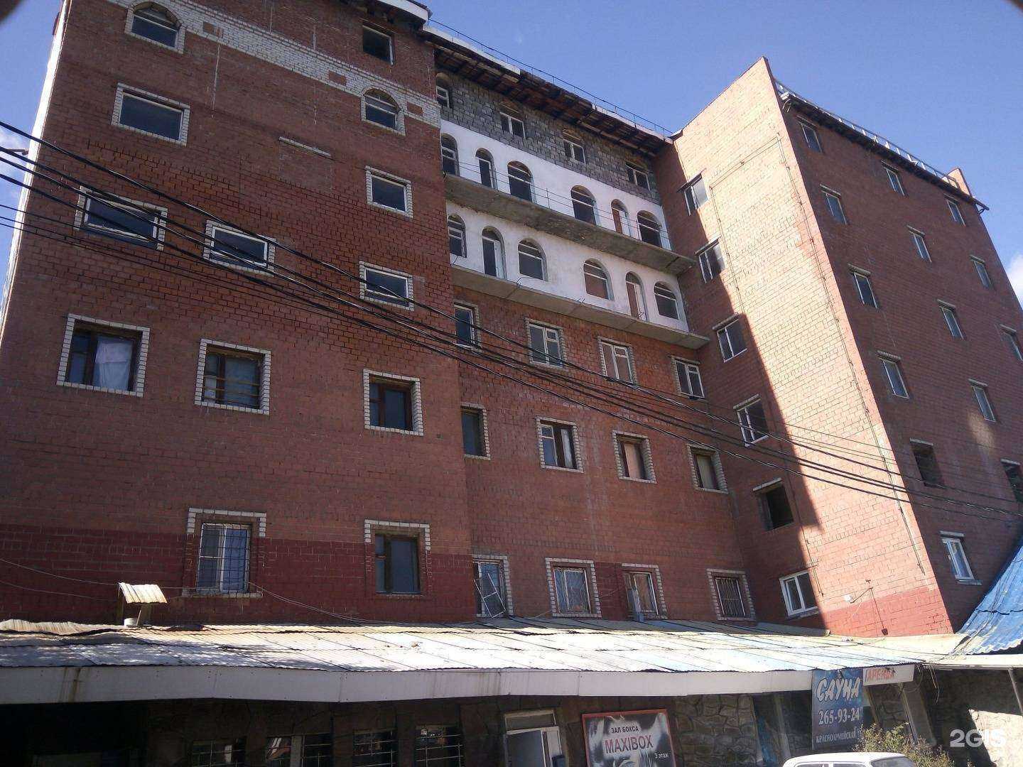 Отзывы на компанию Притяжение в Челябинске c фото