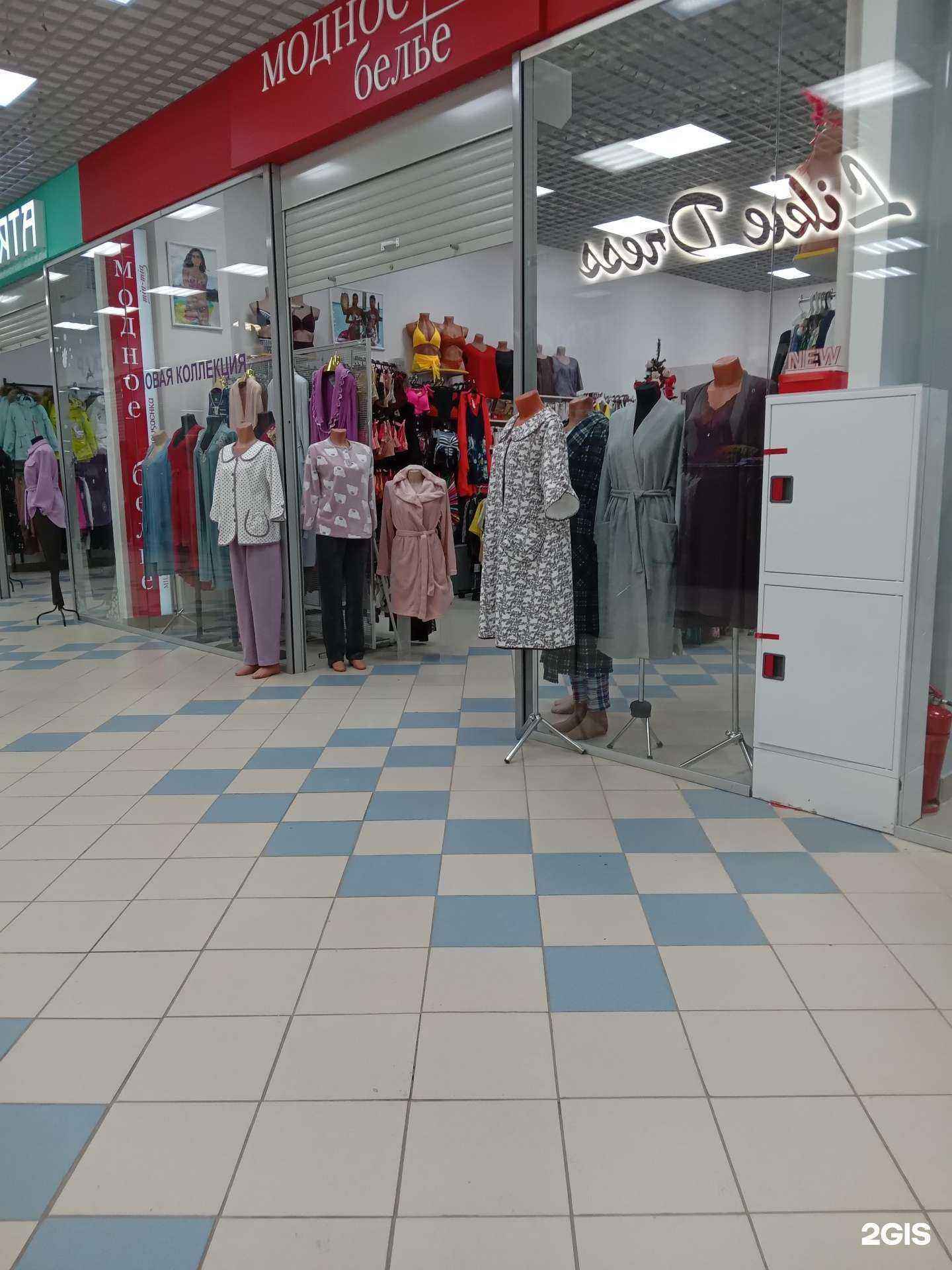 Отзывы на компанию Салон женского нижнего белья в Чебоксарах c фото