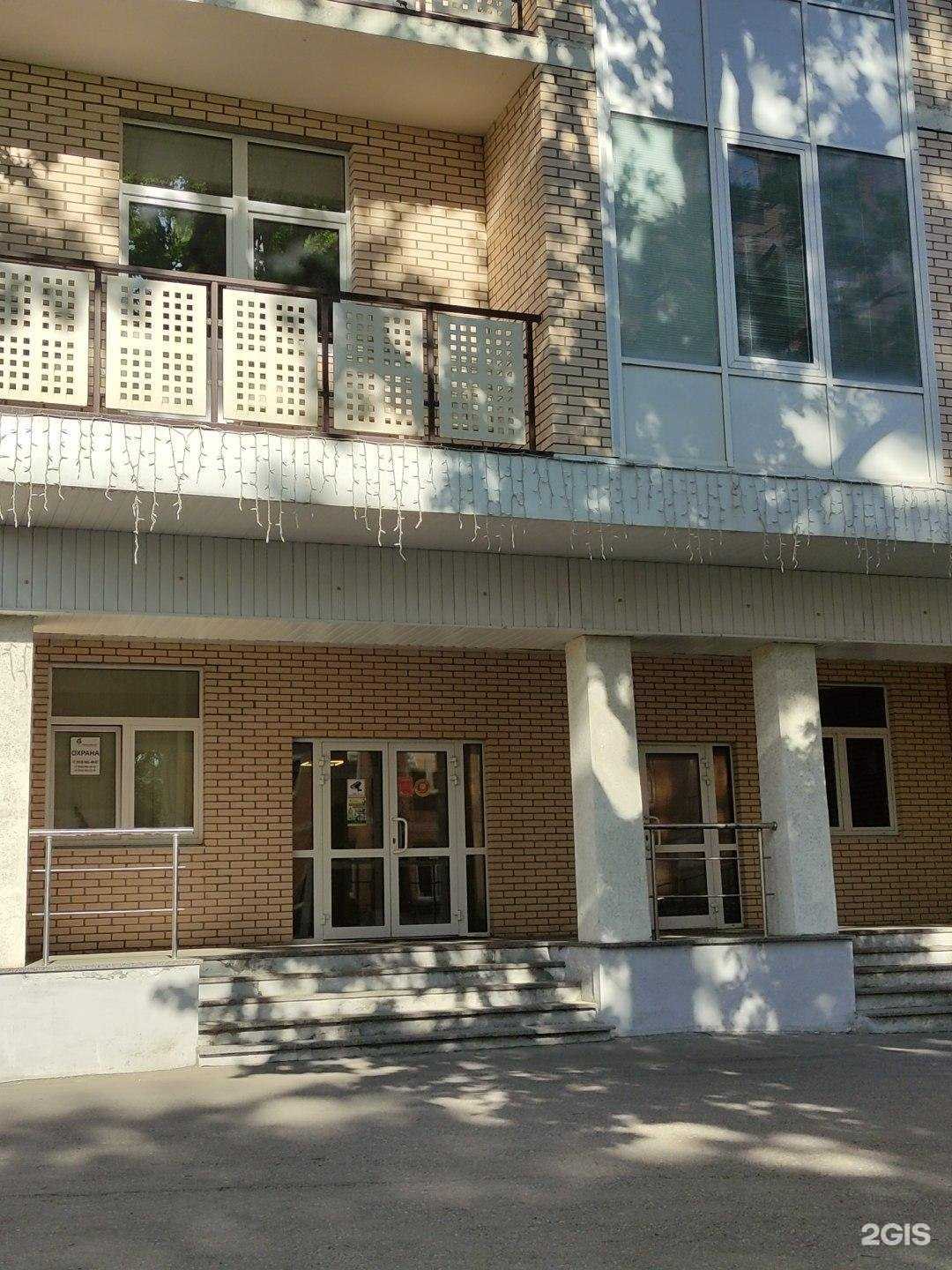 Отзывы на компанию ГеоИнфоГрад в Долгопрудном c фото