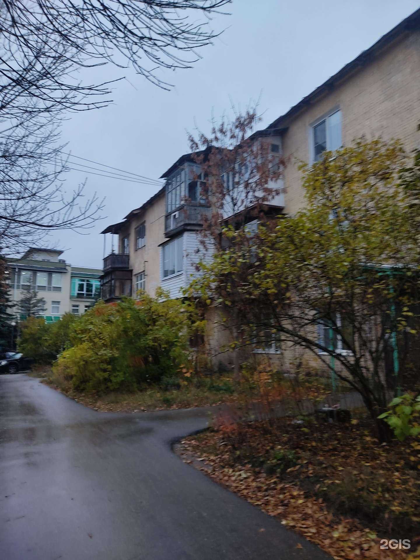 Отзывы на компанию Элит Оценка в Дзержинске c фото - фотография 2 из 2