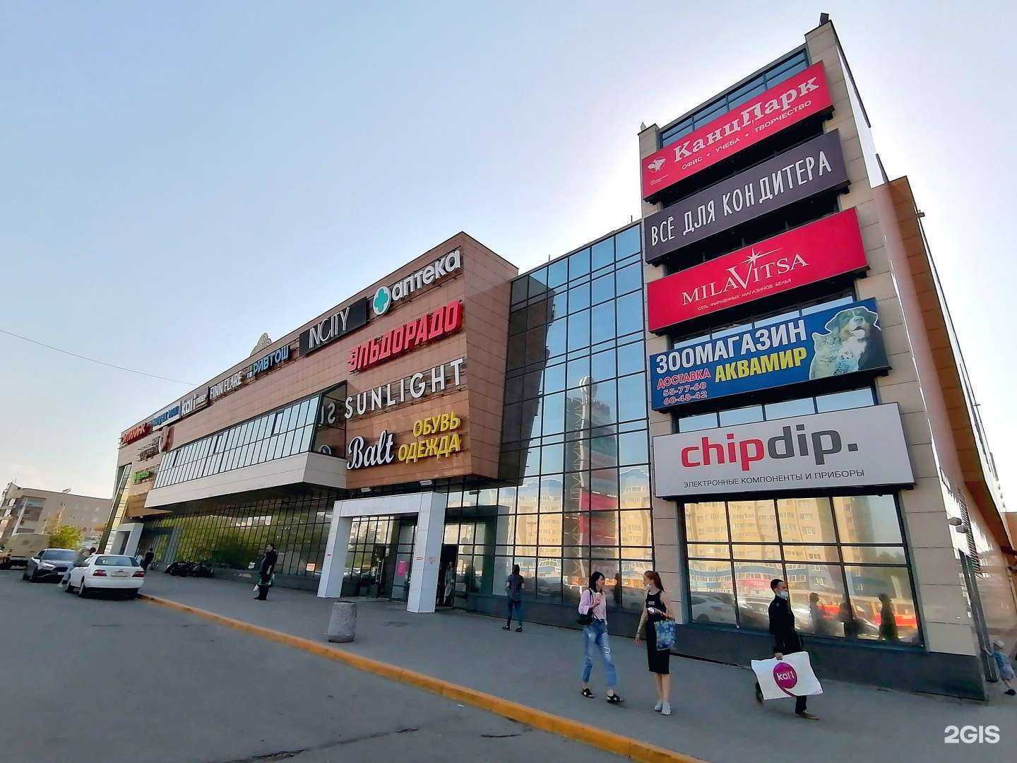 Отзывы на компанию Milavitsa в г. Барнаул c фото