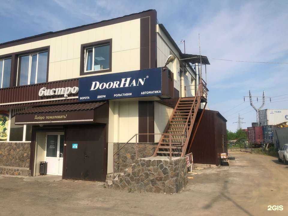 Отзывы на компанию DoorHan в г. Петропавловск-Камчатский c фото
