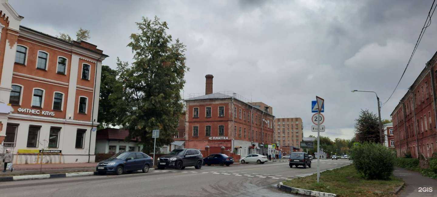 Отзывы на компанию Магазин керамической плитки в Орехово-Зуеве c фото - фотография 2 из 2