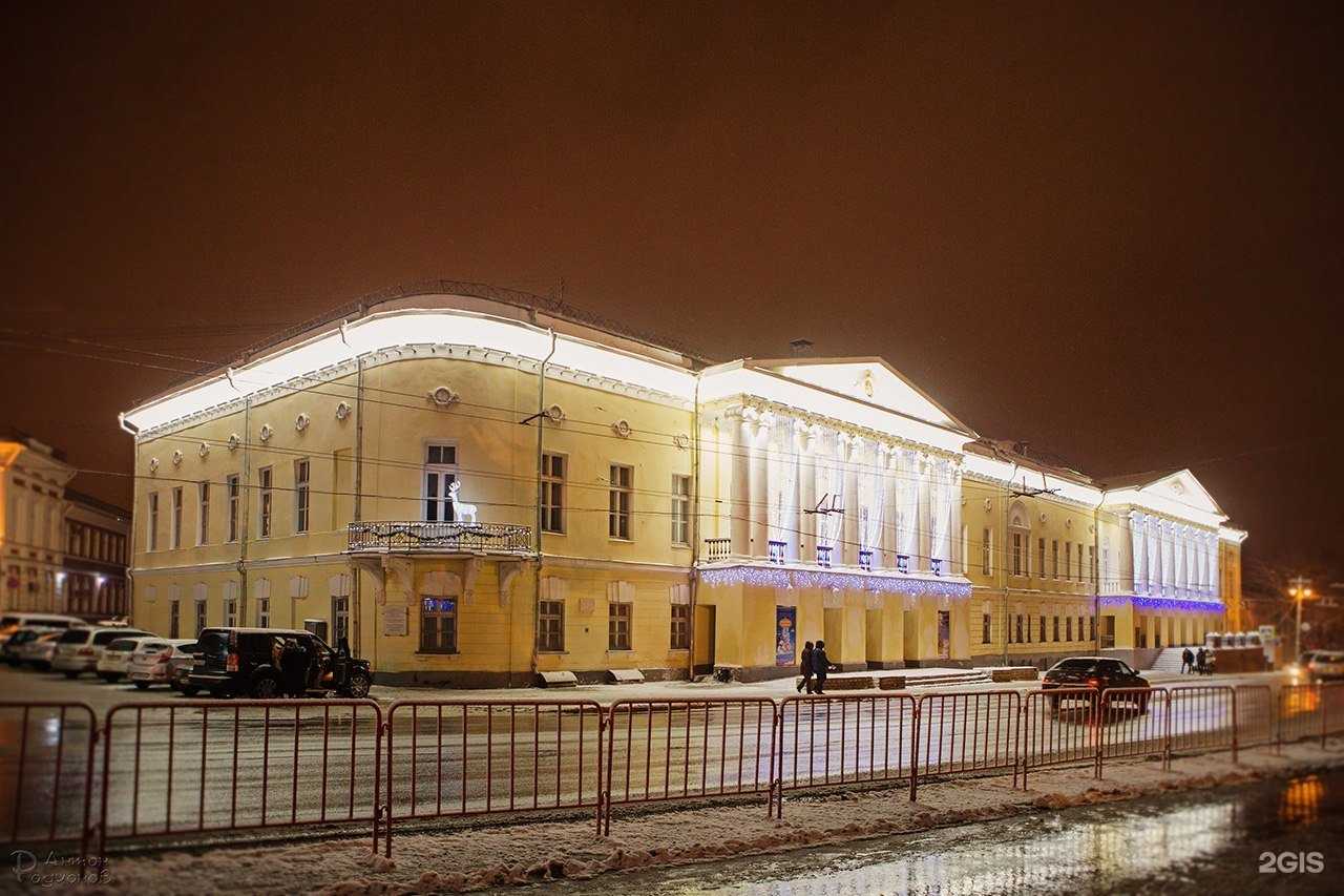 Отзывы на компанию Крылья в Владимире c фото - фотография 2 из 2