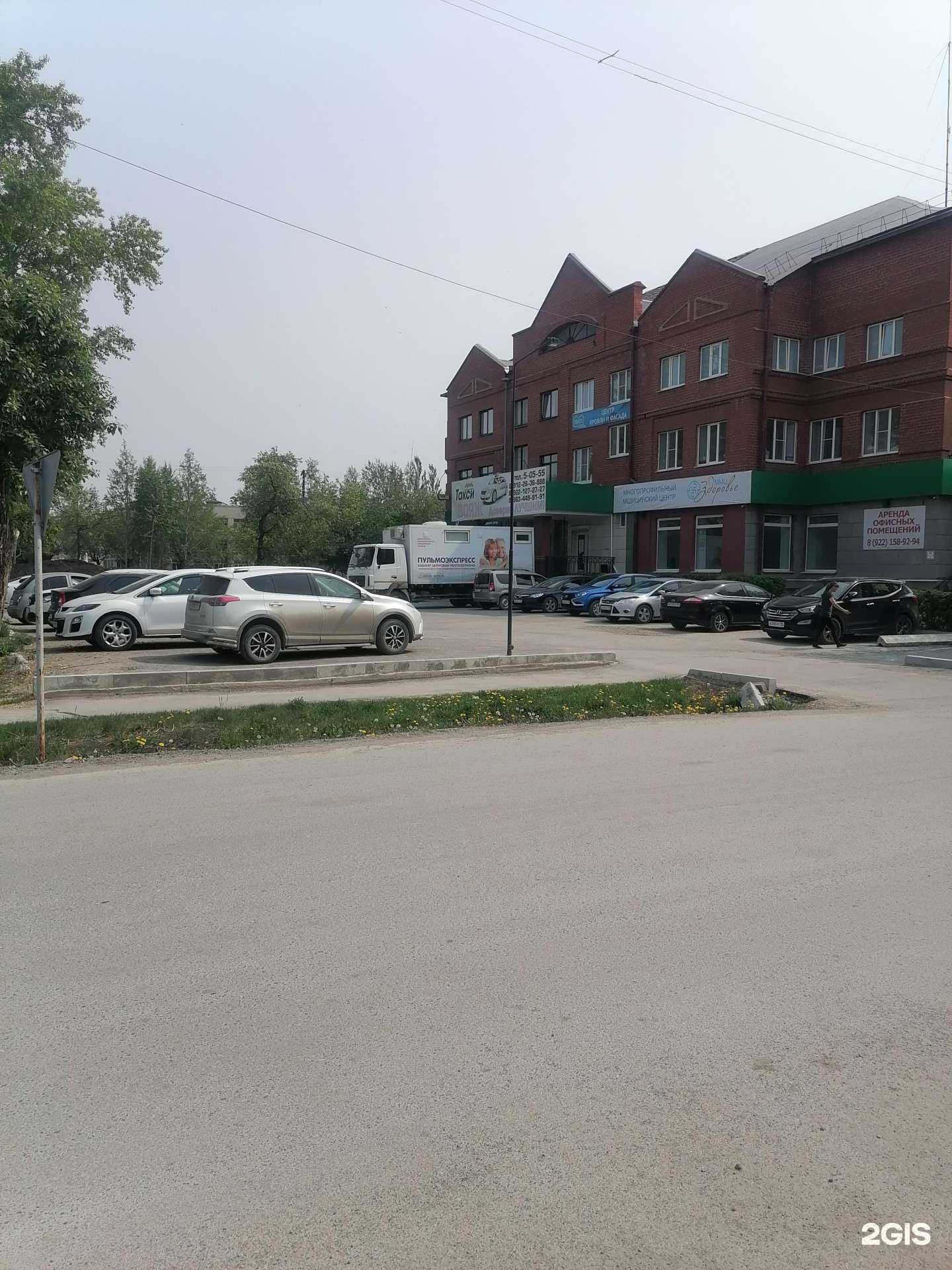 Отзывы на компанию Nails by Katya в Богдановиче c фото - фотография 2 из 2