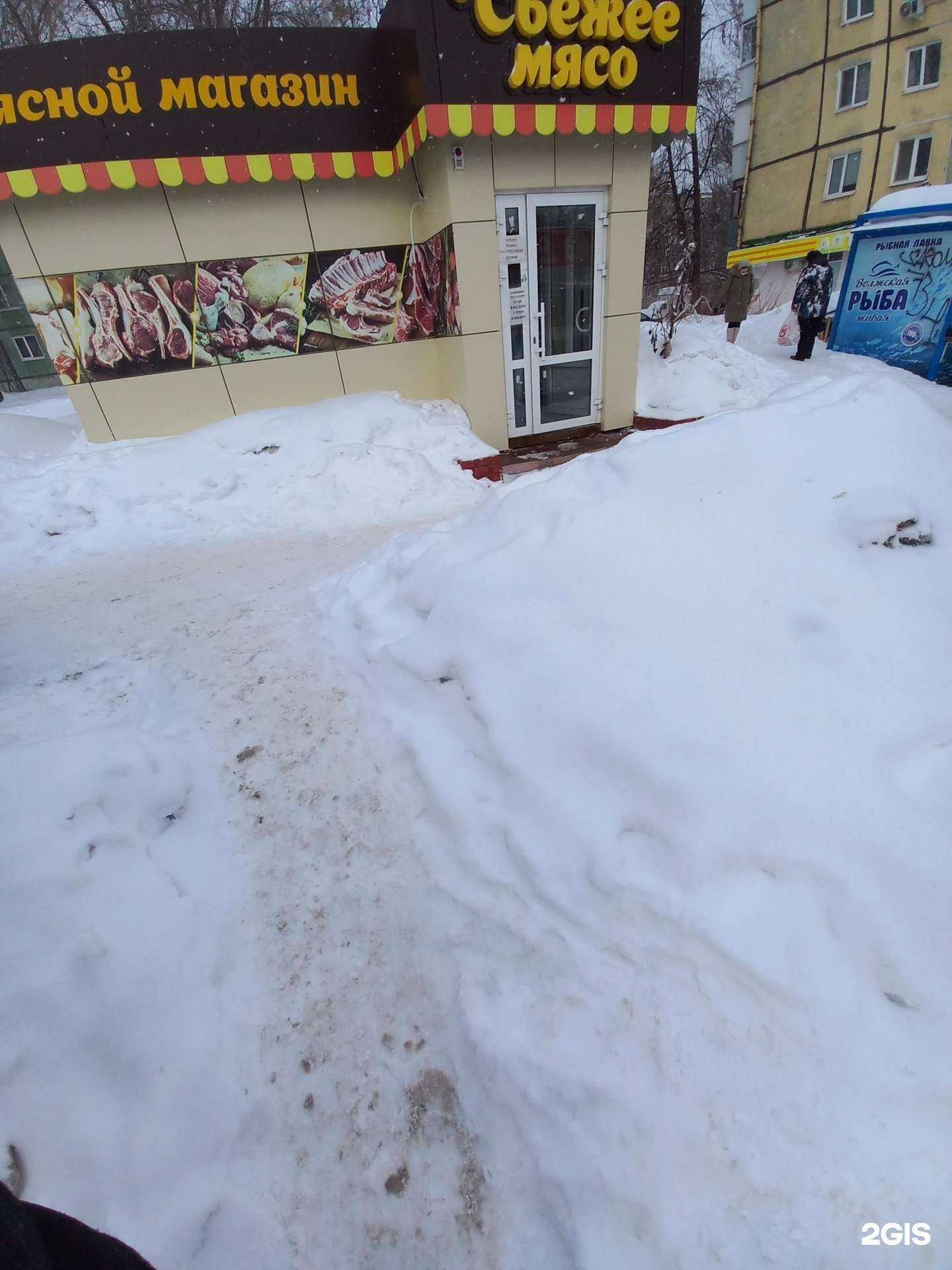 Отзывы на компанию Магазин мясной продукции в Самаре c фото