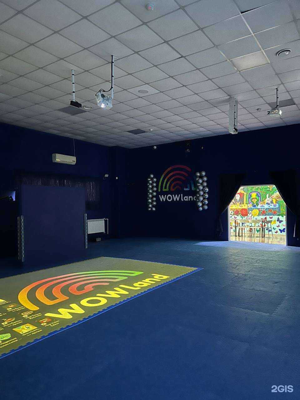 Отзывы на компанию Wow Land в г. Бийск c фото