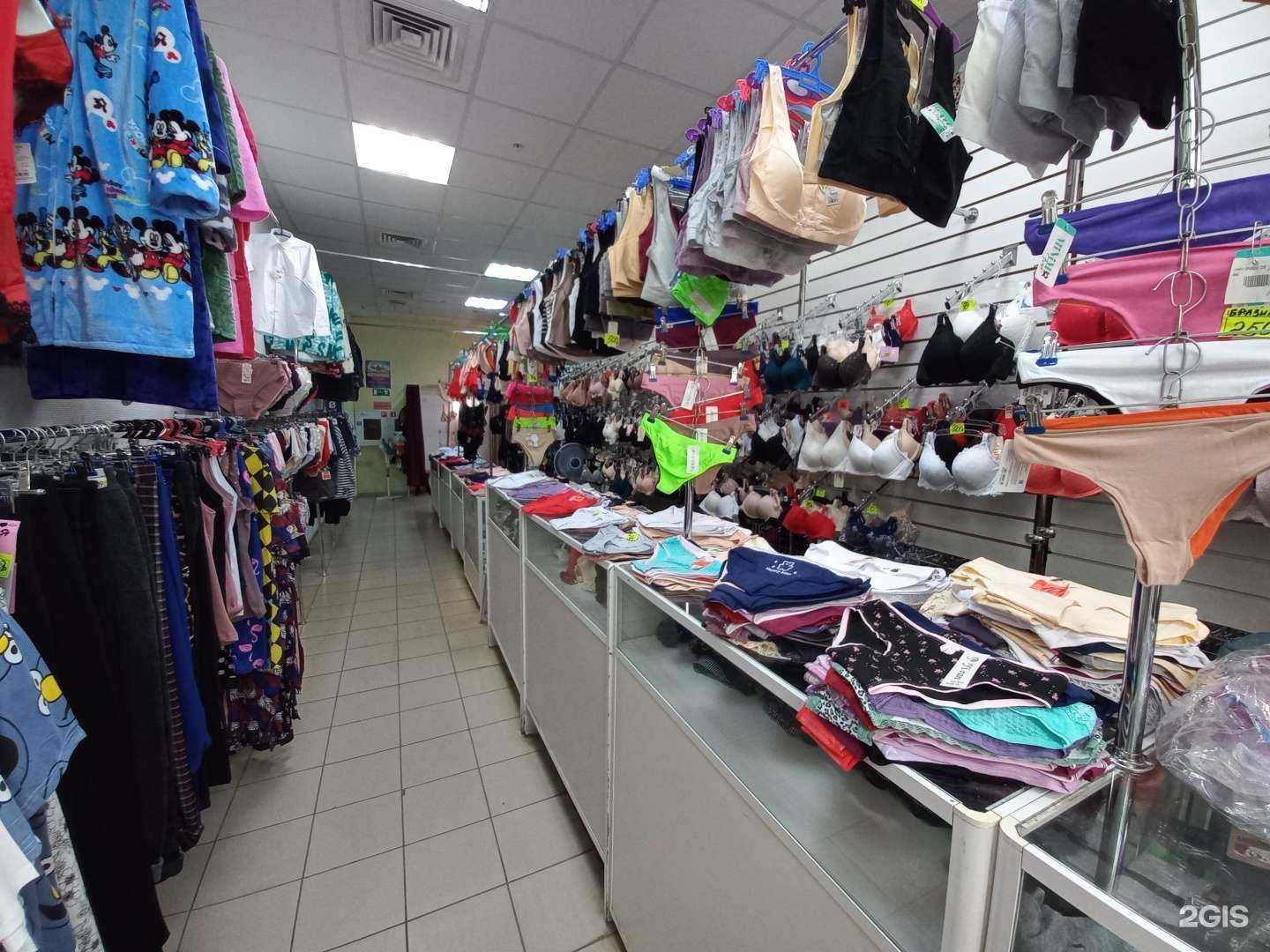 Отзывы на компанию Магазин нижнего белья и чулочно-носочных изделий в г. Тольятти c фото