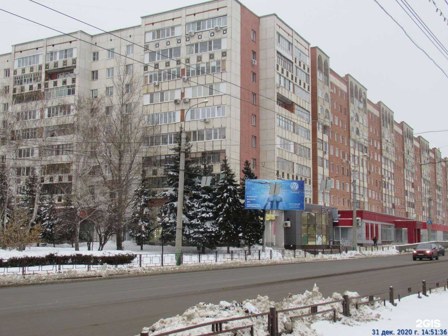 Отзывы на компанию Sutki Vip в Пензе c фото - фотография 2 из 2