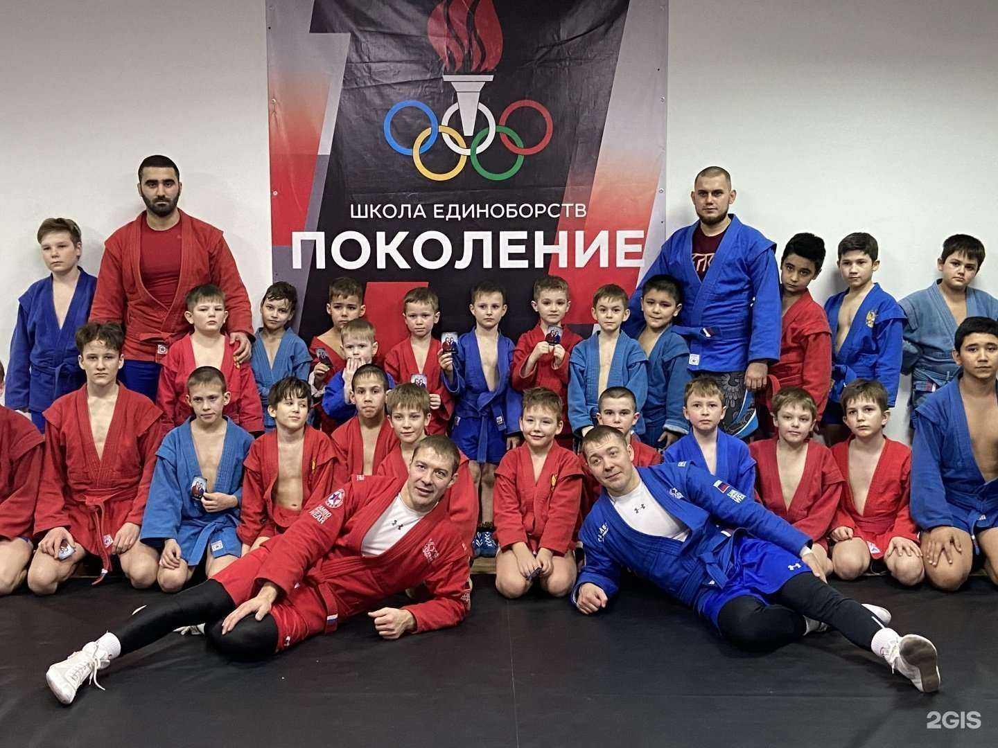 Отзывы на компанию Поколение в Екатеринбурге c фото