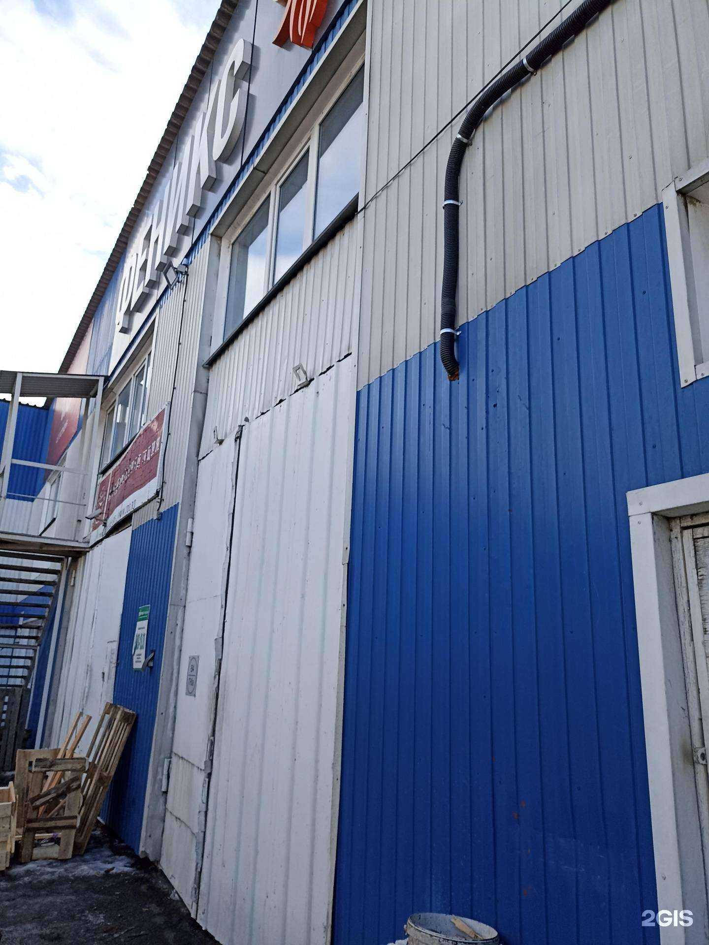 Отзывы на компанию Феникс в Абакане c фото - фотография 2 из 2