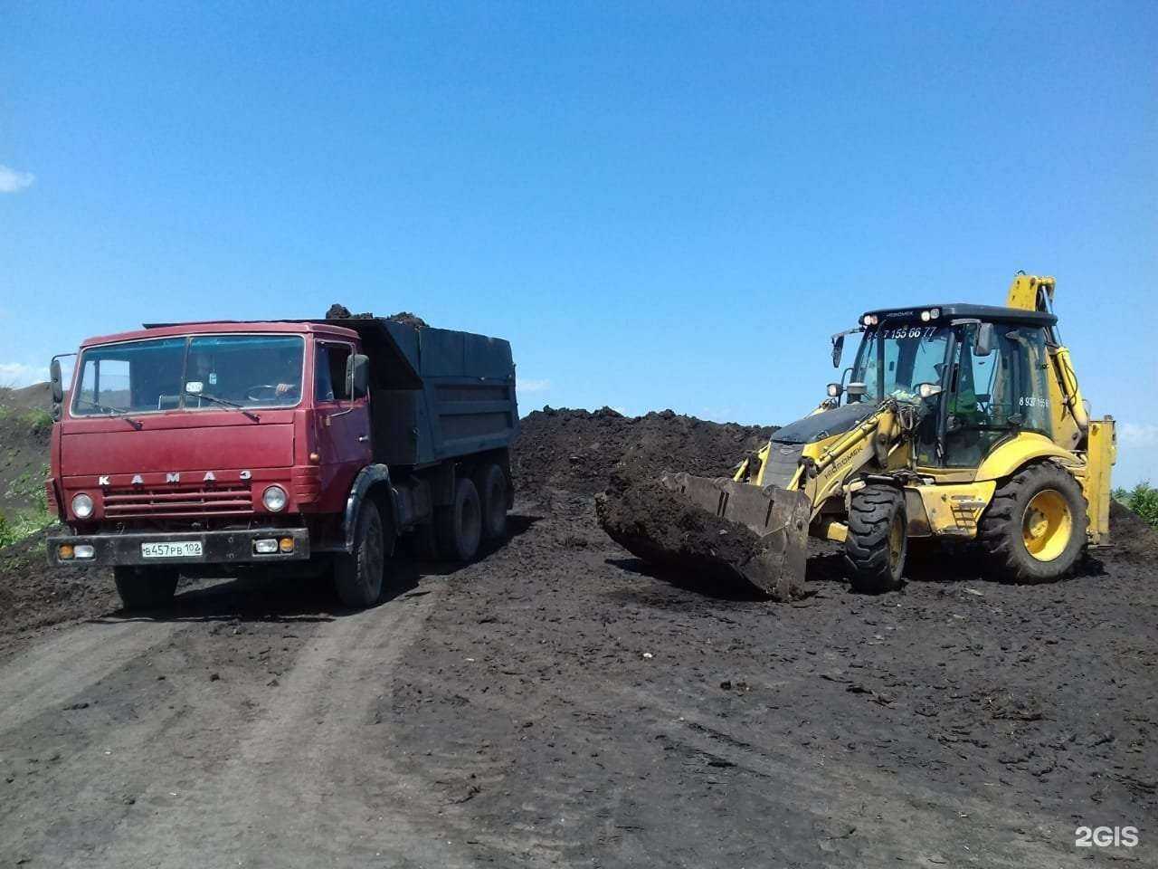 Отзывы на компанию Статус в Уфе c фото