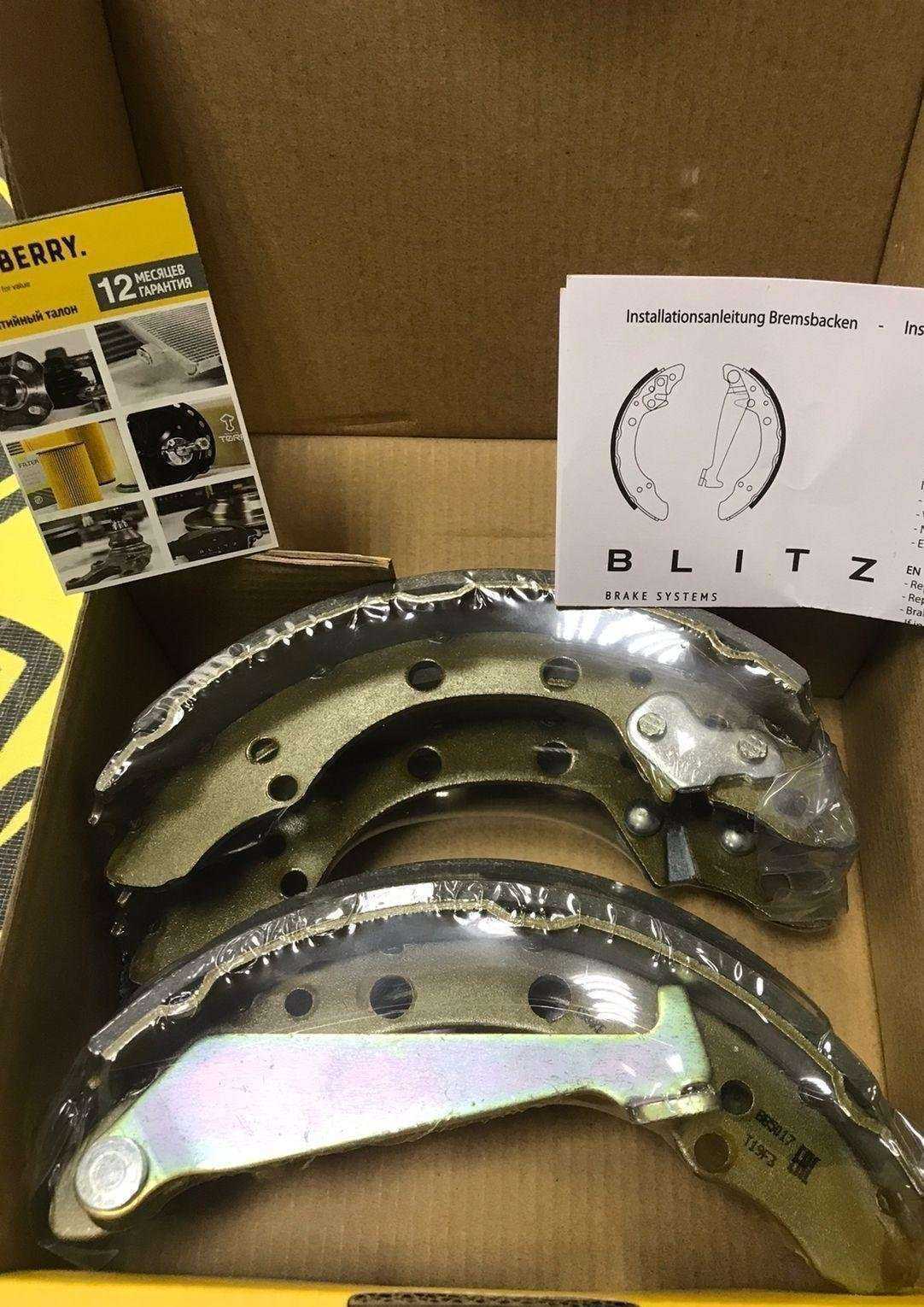 Отзывы на компанию Гараж №1 в Приморско-Ахтарске c фото