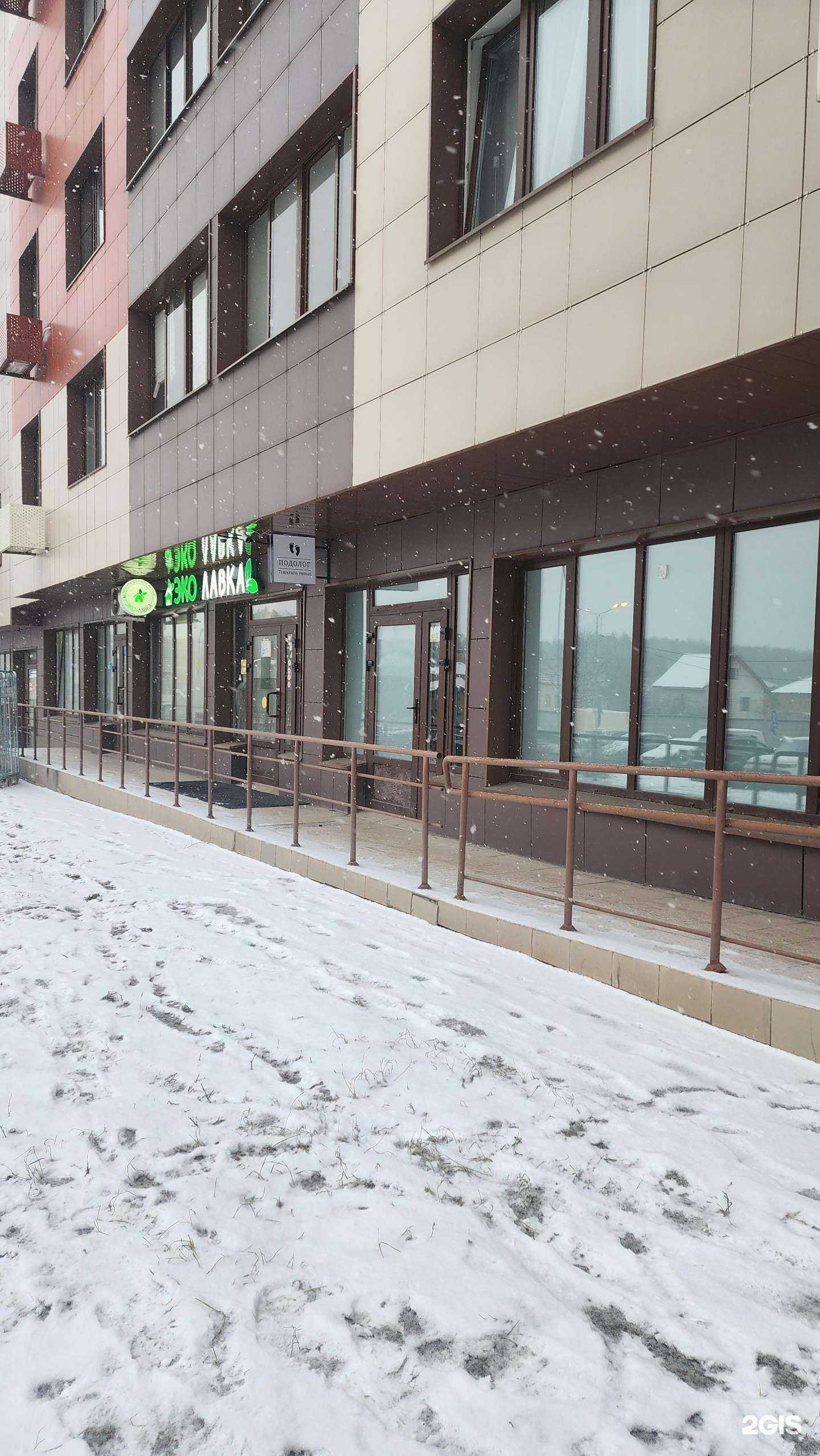 Отзывы на компанию Tuboltseva_pronail в г. Балашиха c фото