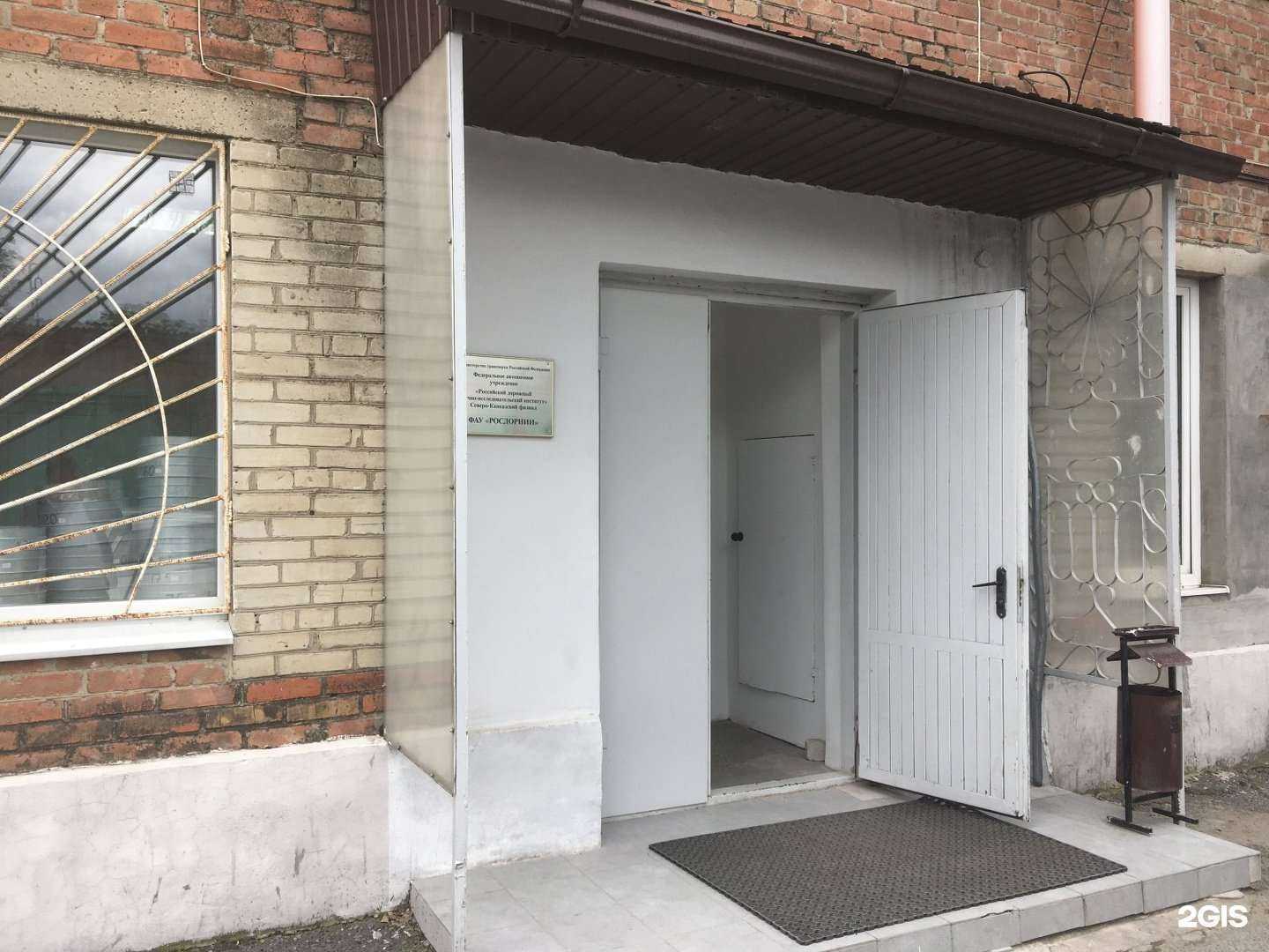 Отзывы на компанию Avtomat-avto в Ростове-на-Дону c фото - фотография 2 из 2