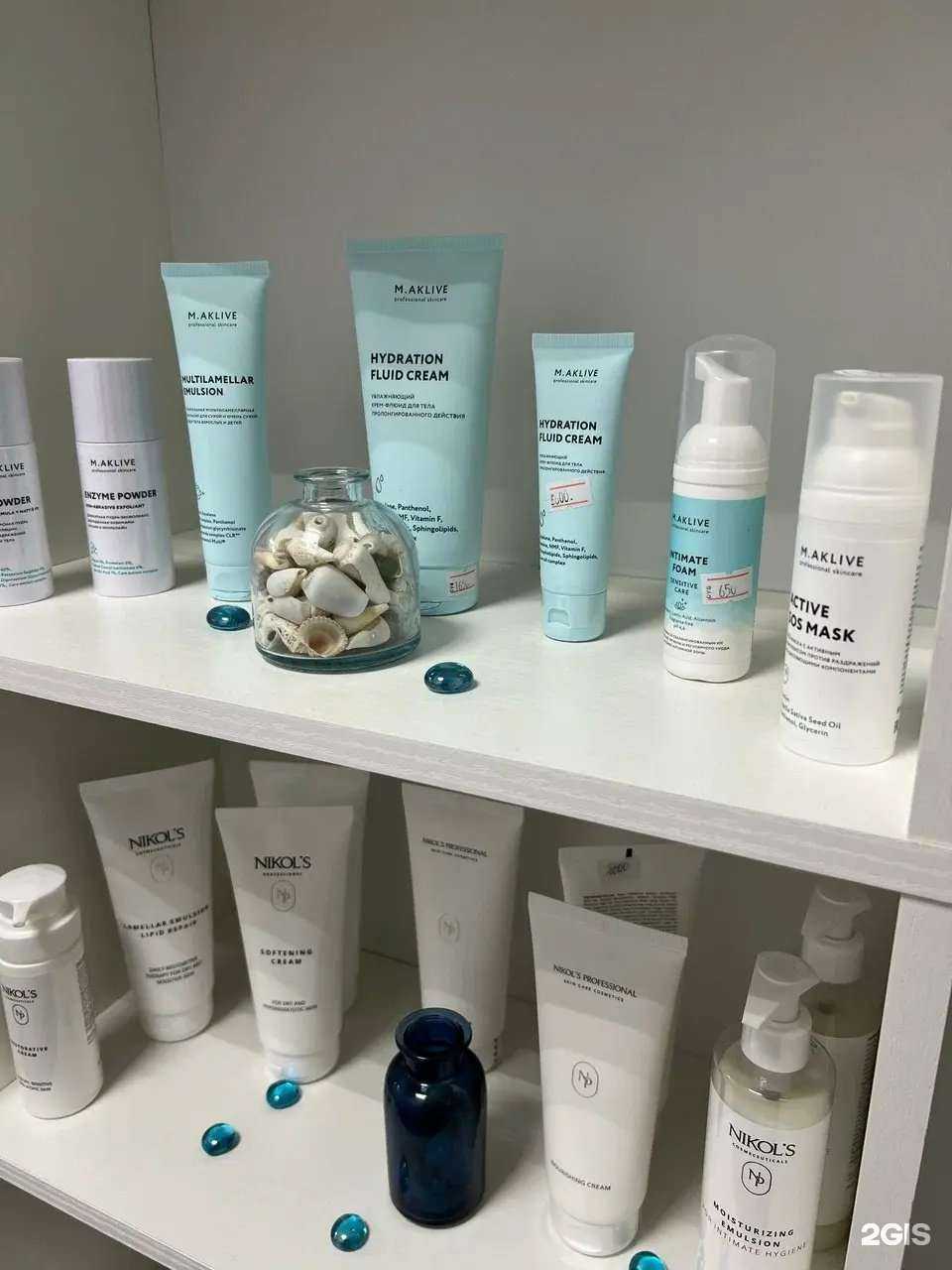 Отзывы на компанию iSweet в Туле c фото