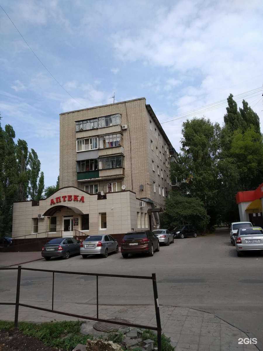 Отзывы на компанию ЕвроМедПлюс в Липецке c фото - фотография 2 из 2