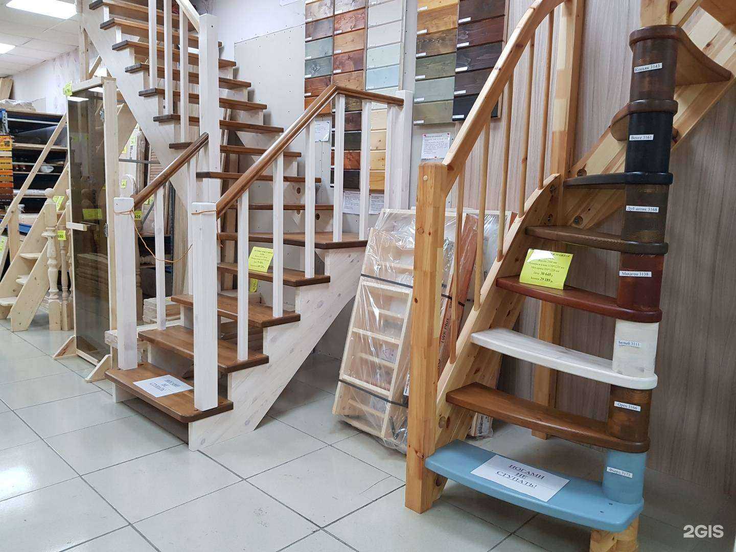 Отзывы на компанию Корпорация снабжения в Владивостоке c фото