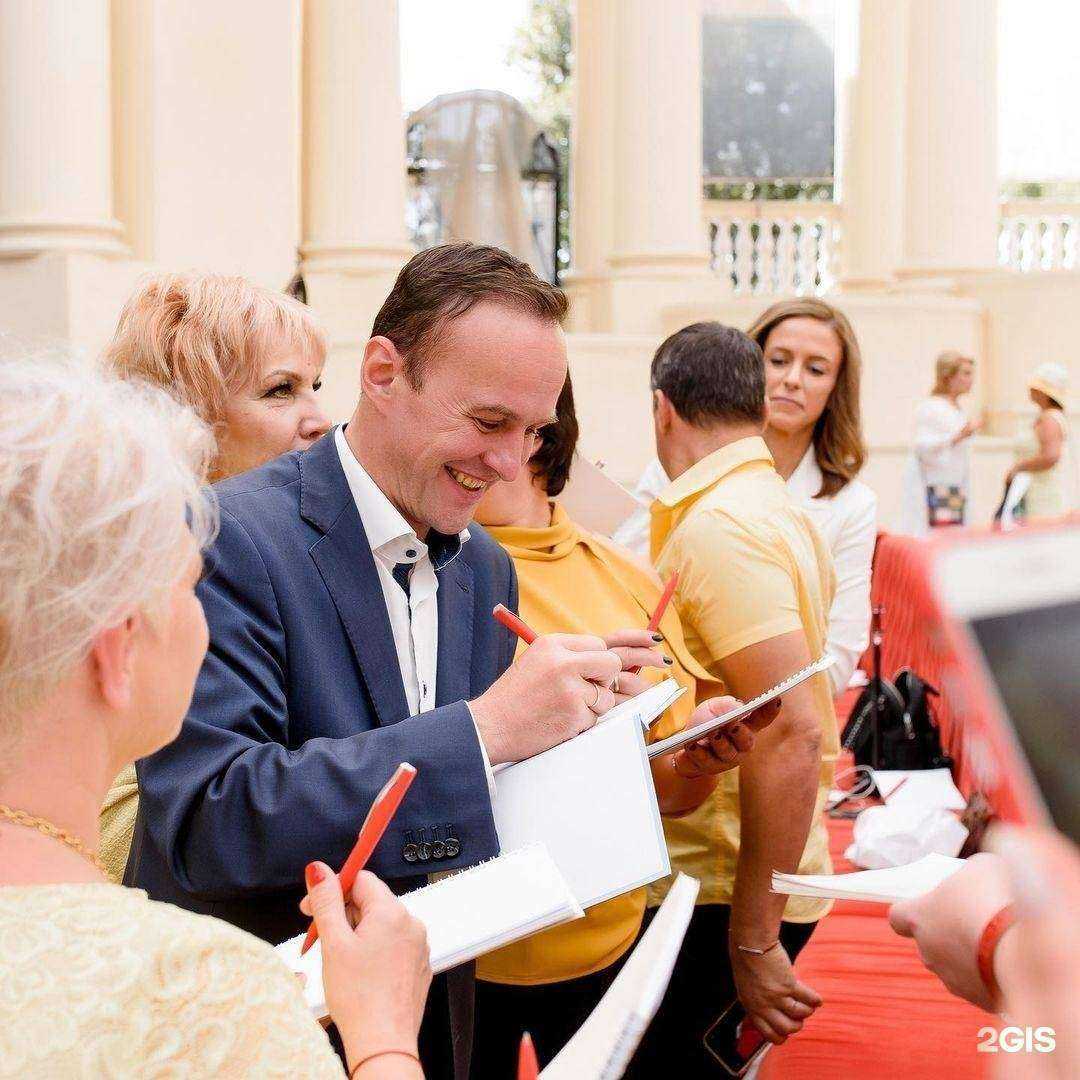 Отзывы на компанию МейТан в Златоусте c фото