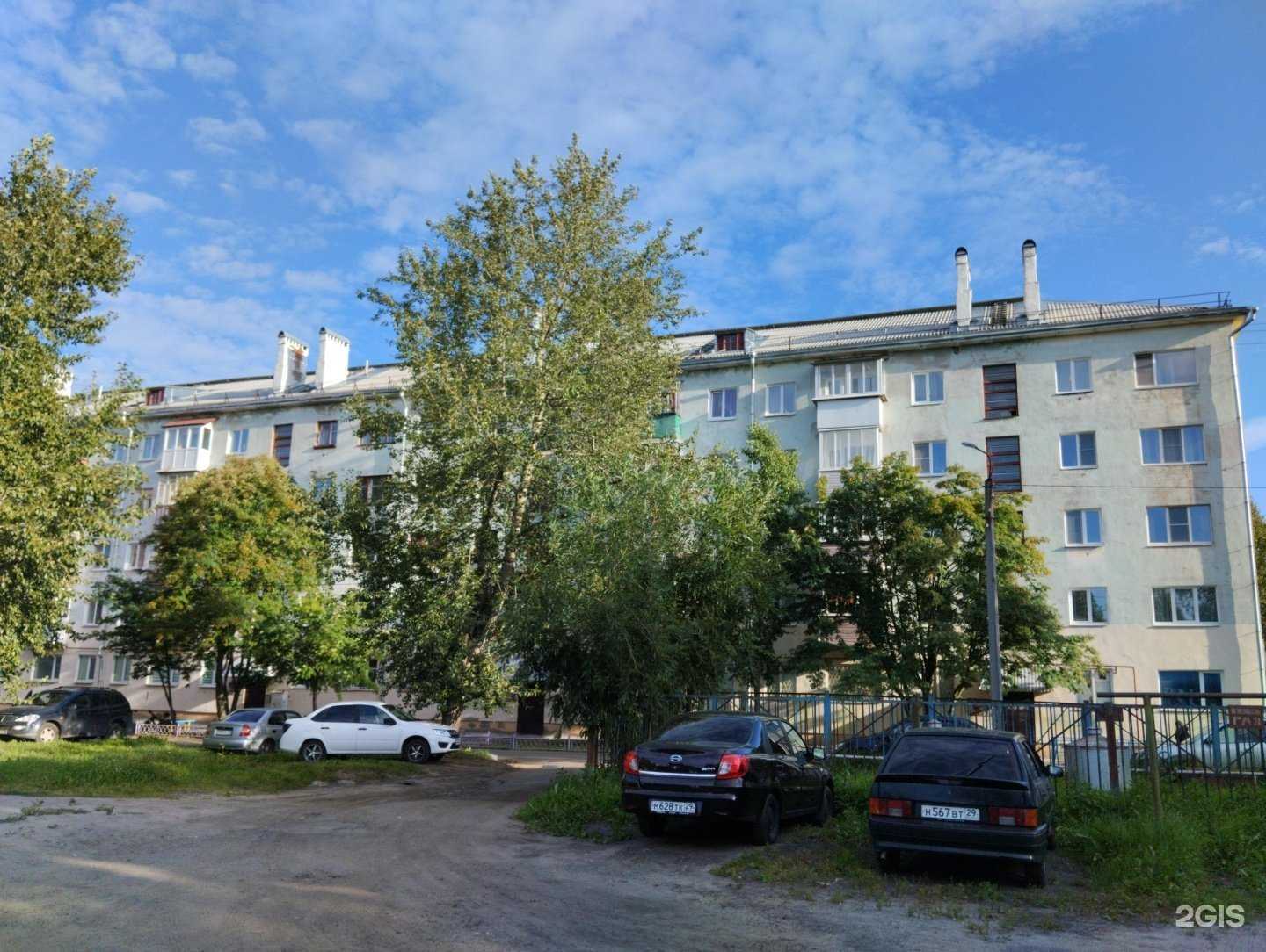 Отзывы на компанию Декорум в Северодвинске c фото - фотография 2 из 2