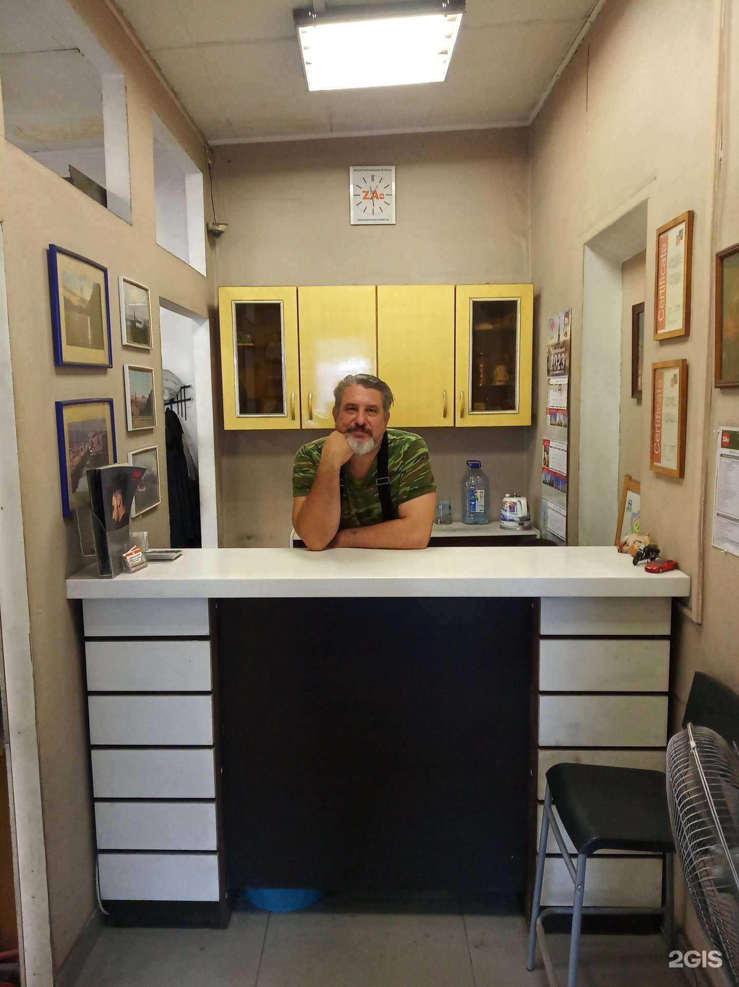 Отзывы на компанию Мастерская по заточке и ремонту ПМИ в г. Воронеж c фото