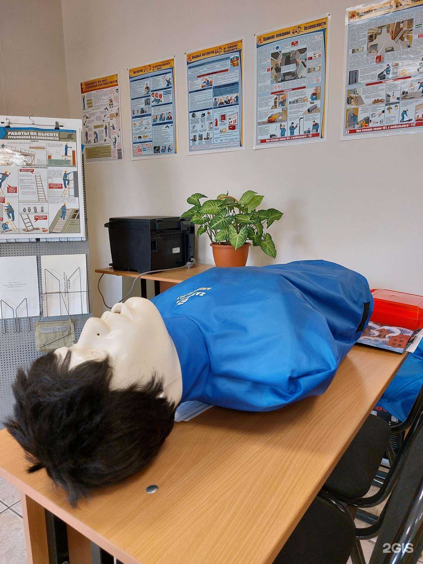 Отзывы на компанию АлтайПроект в Барнауле c фото