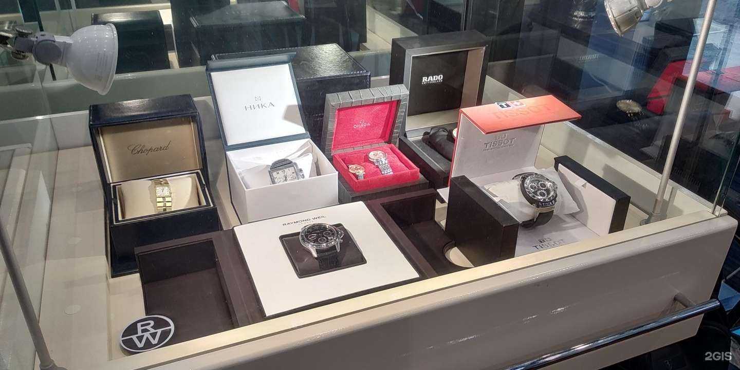 Отзывы на компанию VIP-скупка в г. Новосибирск c фото