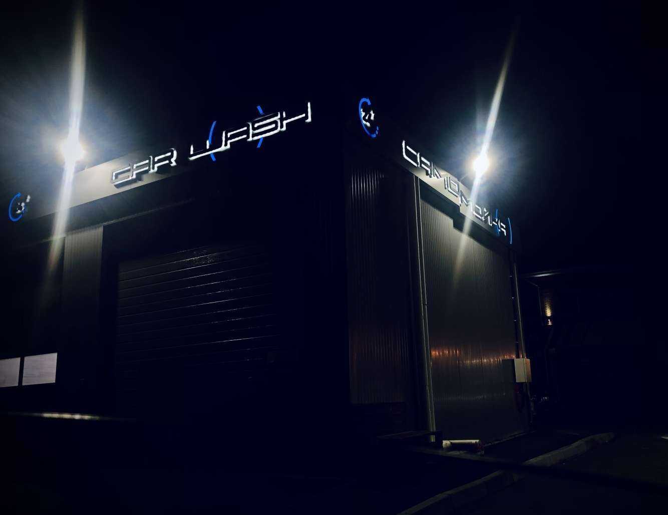 Отзывы на компанию Alles в Хабаровске c фото