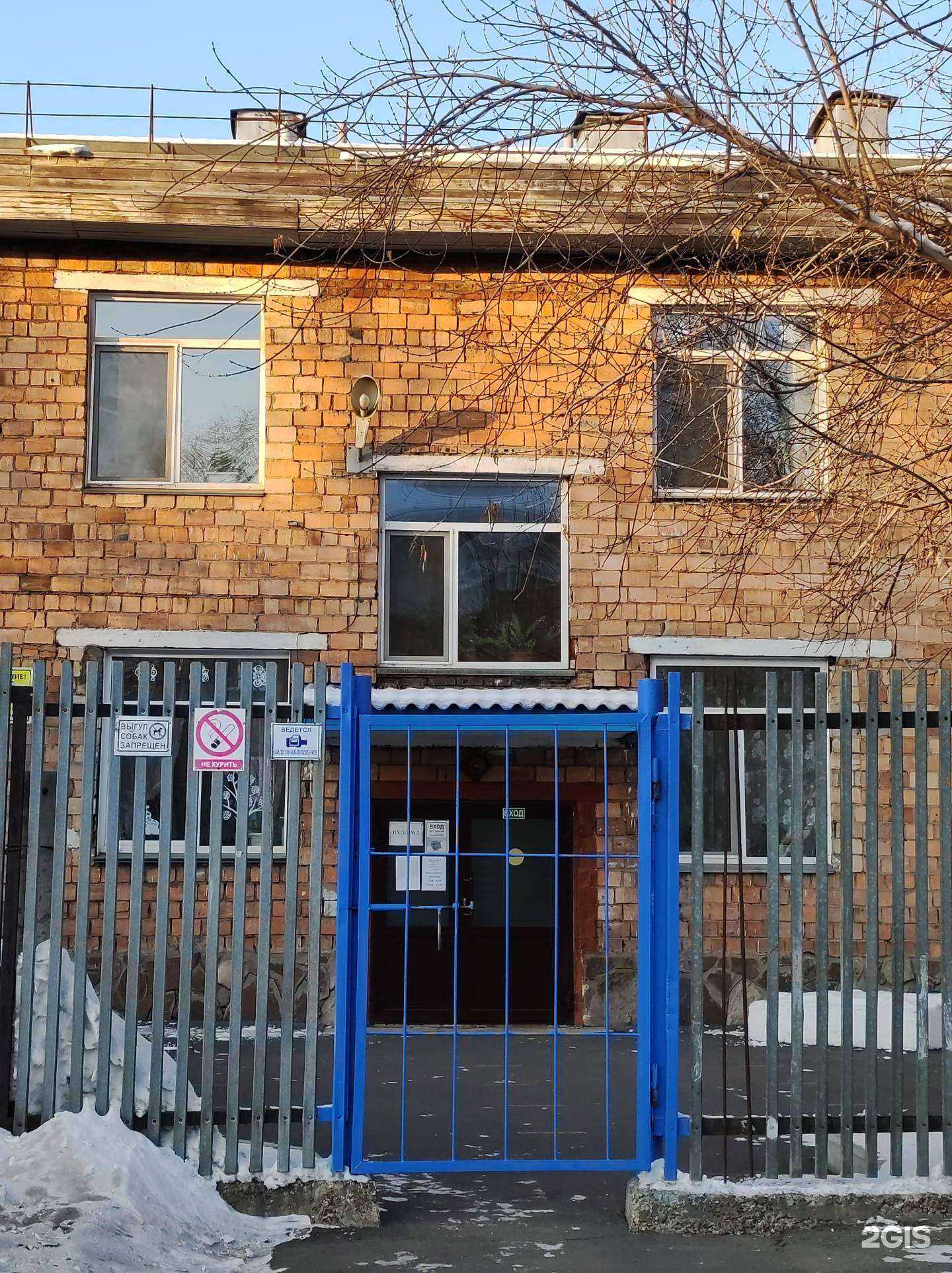 Отзывы на компанию Основная школа №27 в г. Абакан c фото