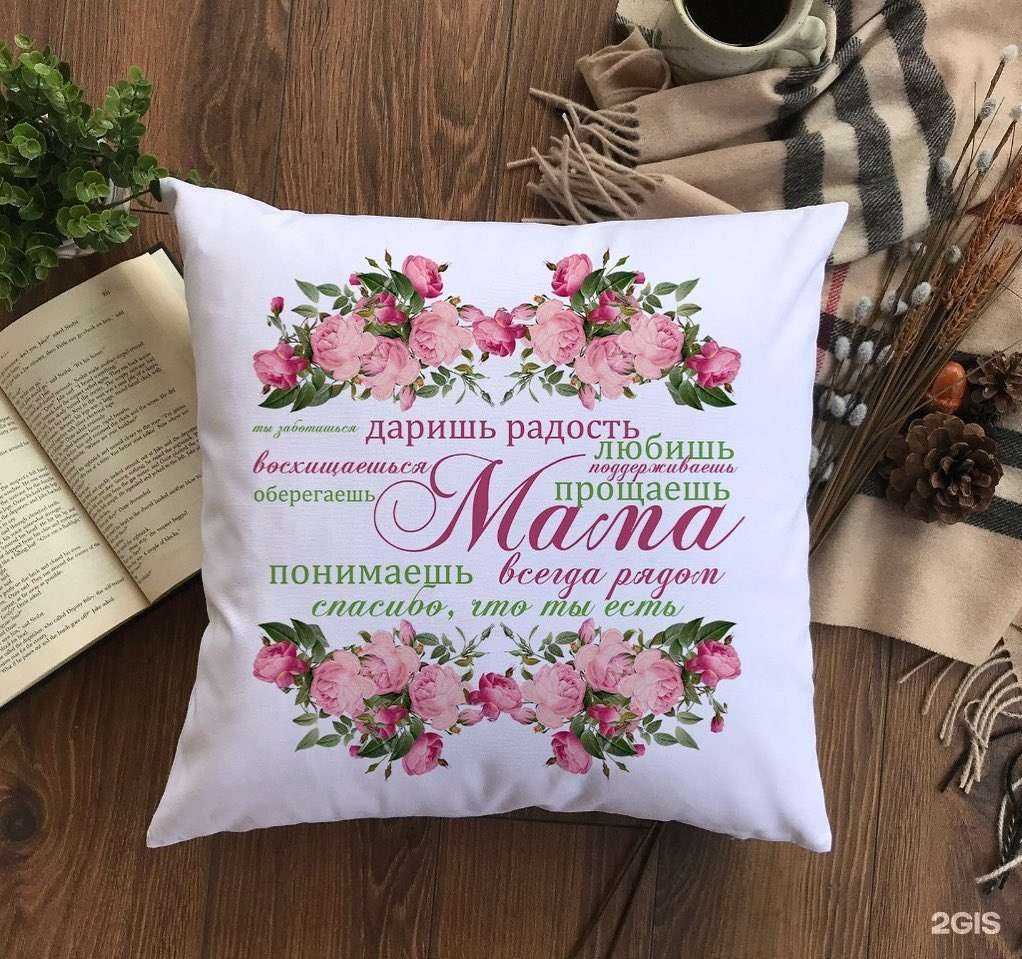 Отзывы на компанию Nazakaz в г. Краснодар c фото