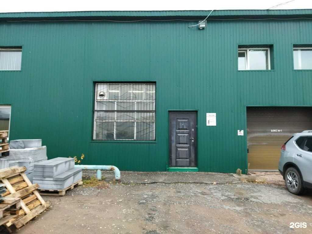 Отзывы на компанию Гуд Лак в г. Омск c фото