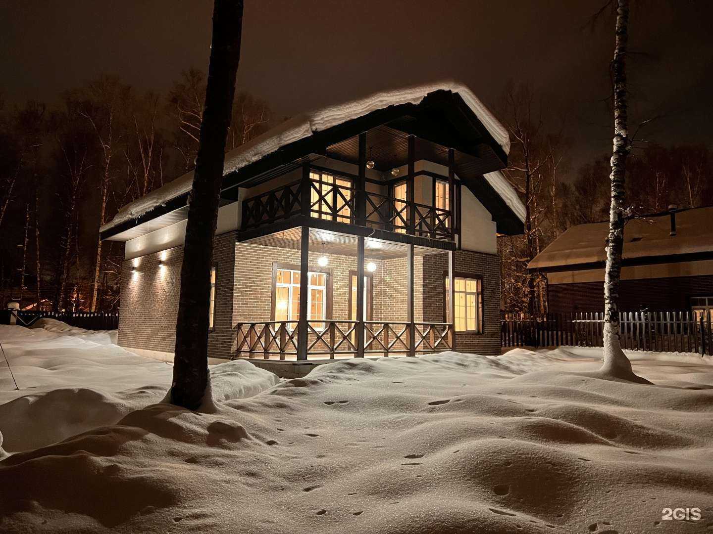 Отзывы на компанию Неополис в г. Подольск c фото