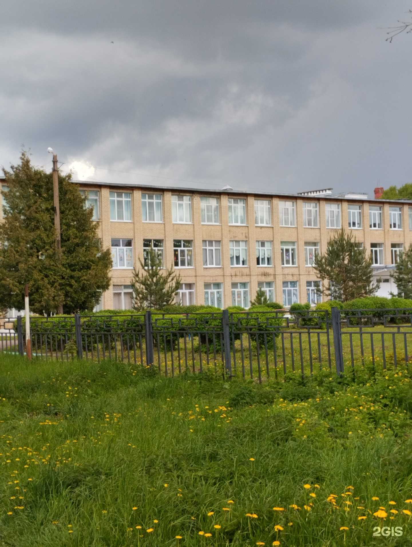 Отзывы на компанию Средняя школа №3 в Новомосковске c фото