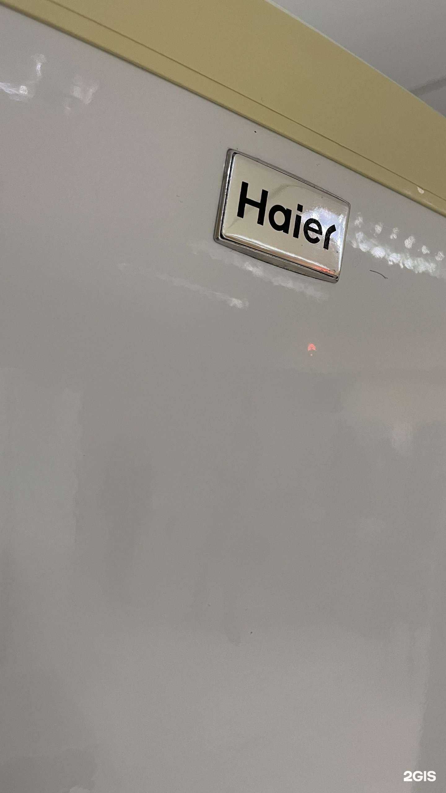 Отзывы на компанию Техно-эконом в Астрахани c фото