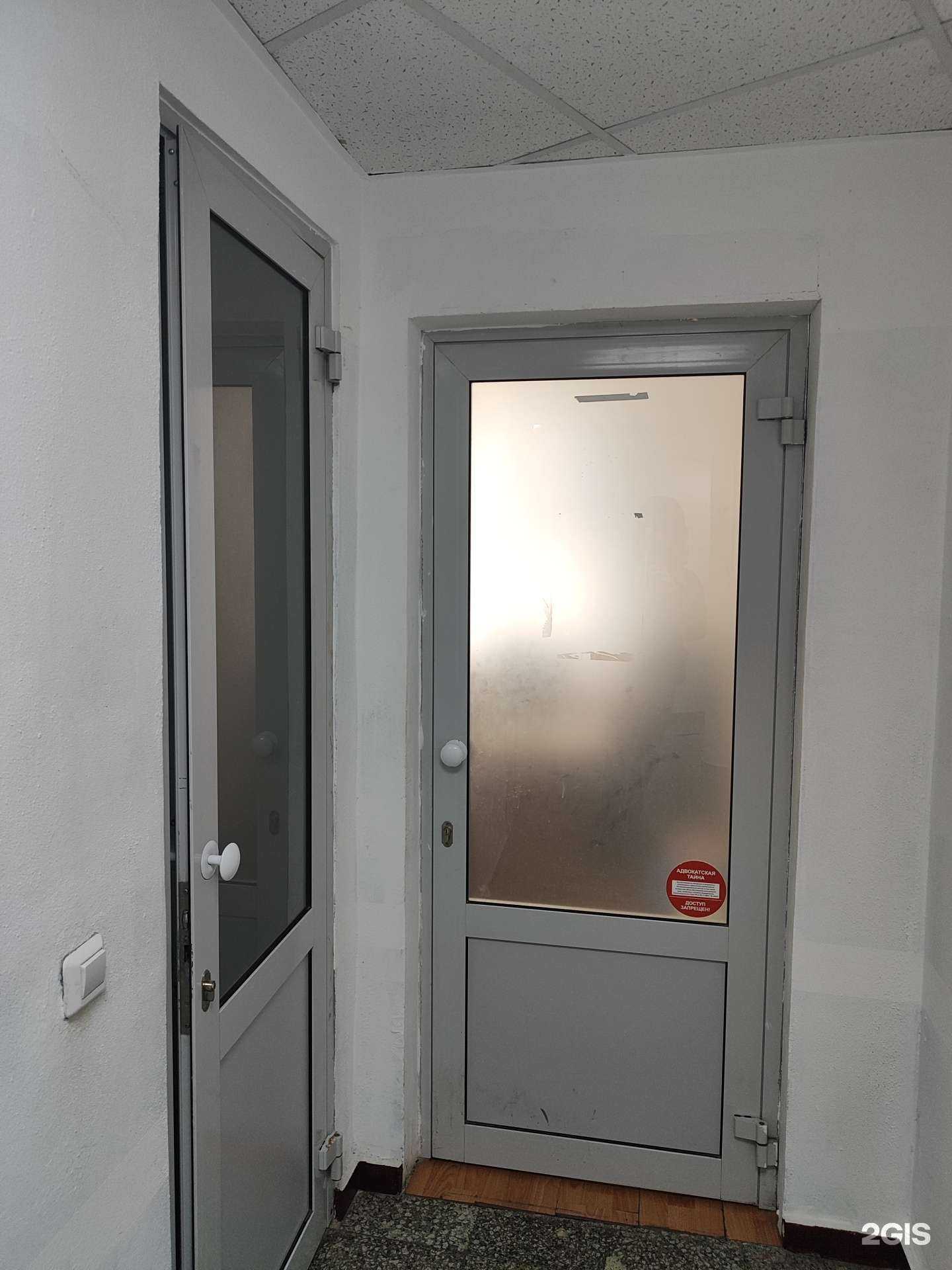 Отзывы на компанию Амк в Уфе c фото