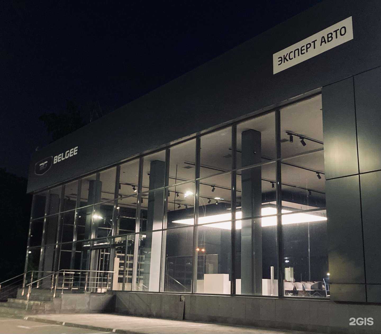 Отзывы на компанию Эксперт Авто в Новосибирске c фото - фотография 2 из 2