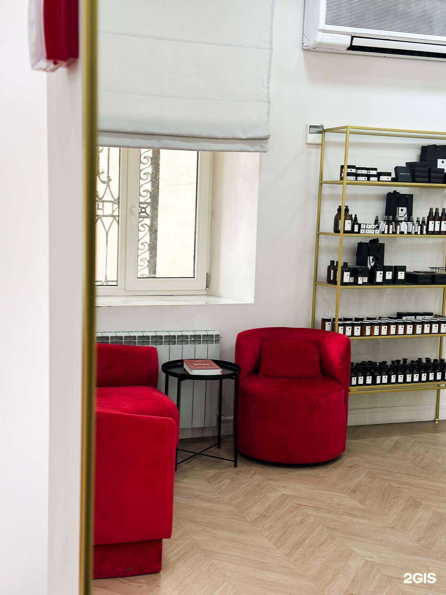 Отзывы на компанию Пудра в г. Астрахань c фото