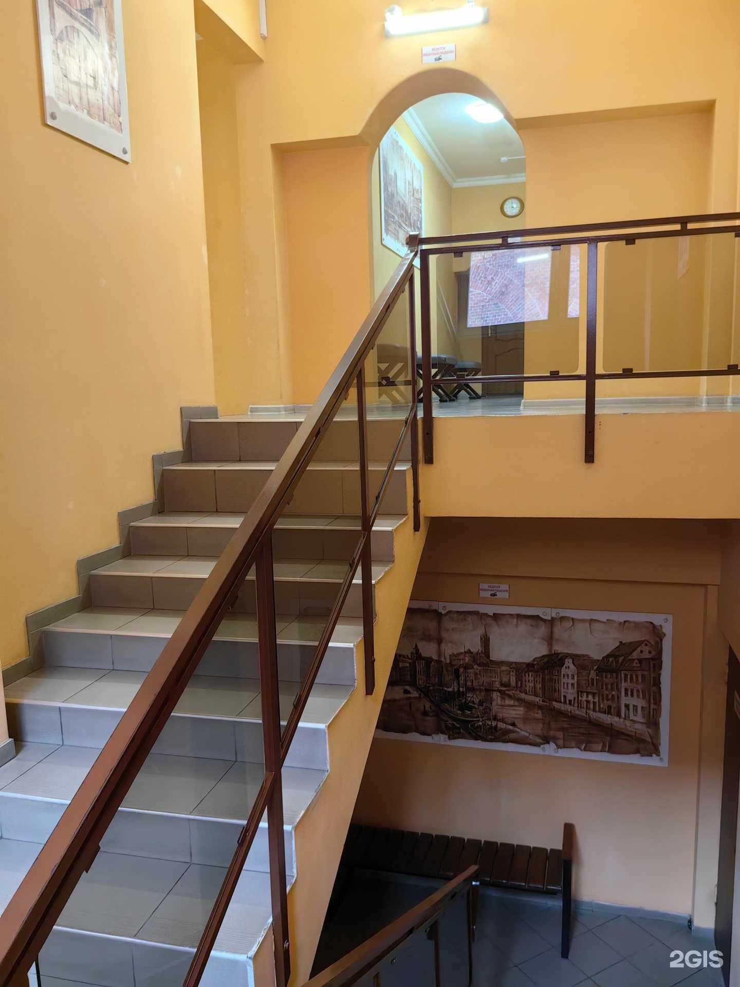 Отзывы на компанию Автоюрист + в Калининграде c фото