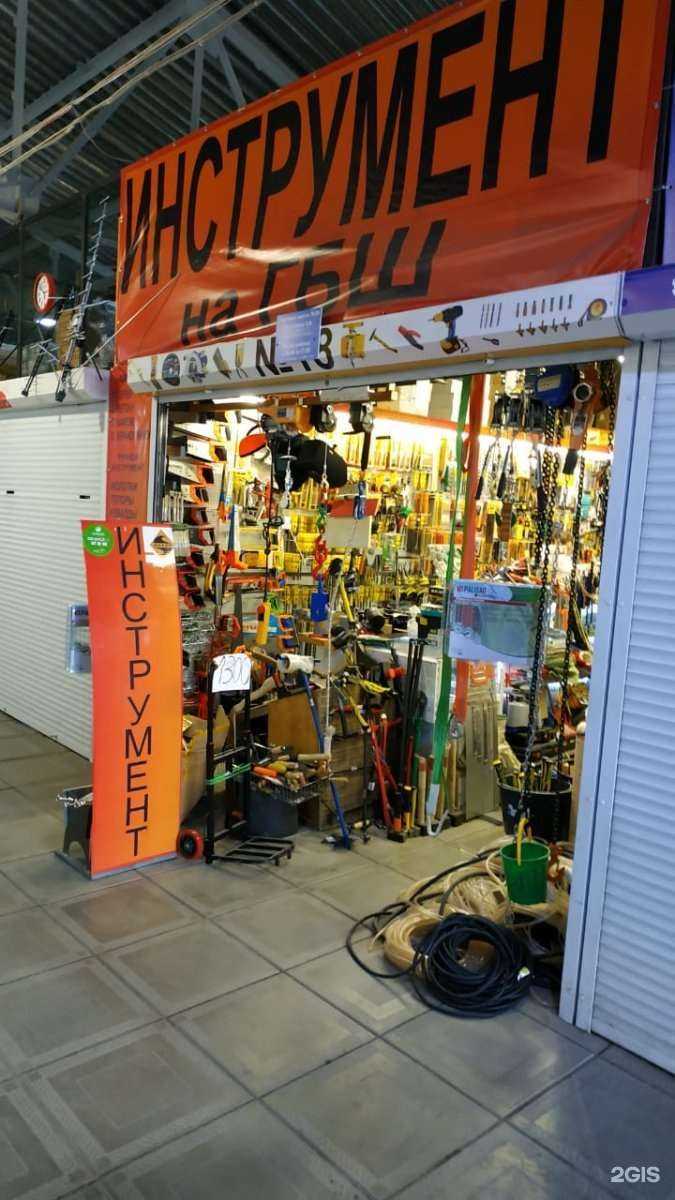 Отзывы на компанию Магазин инструментов и газосварочного оборудования в Новосибирске c фото