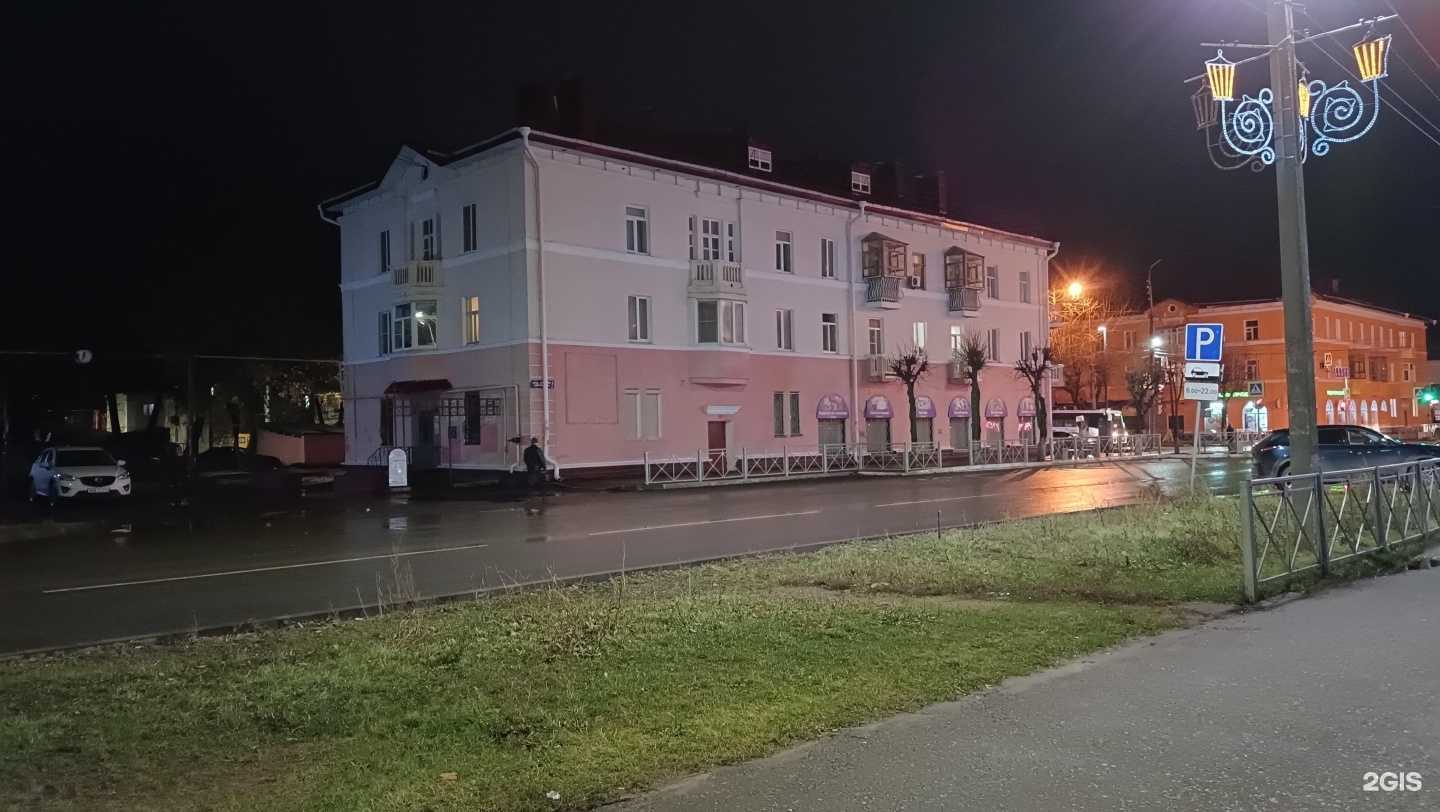 Отзывы на компанию Хозяюшка в Йошкар-Оле c фото - фотография 2 из 2