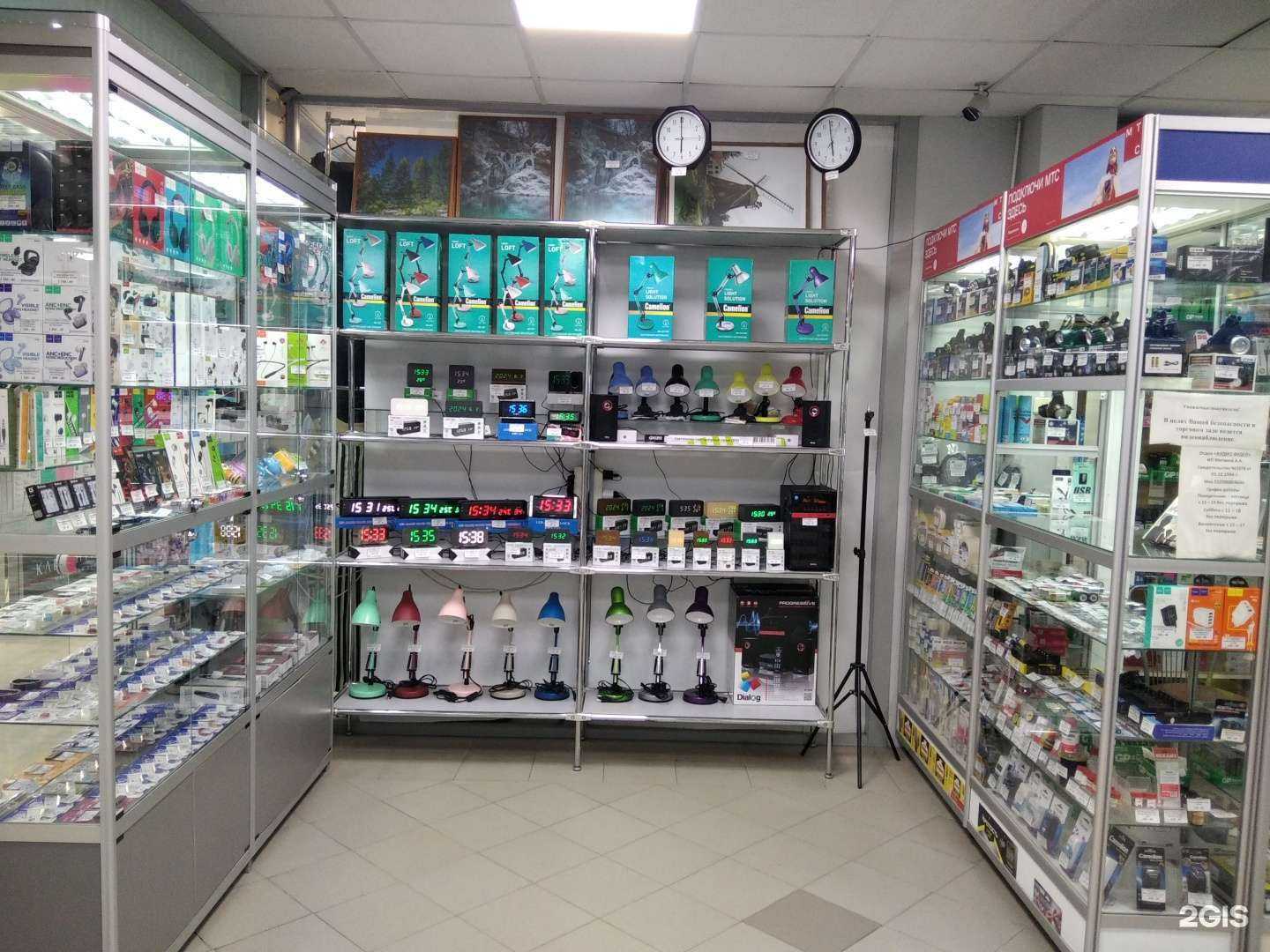 Отзывы на компанию Аудио-Видео в Кировске c фото