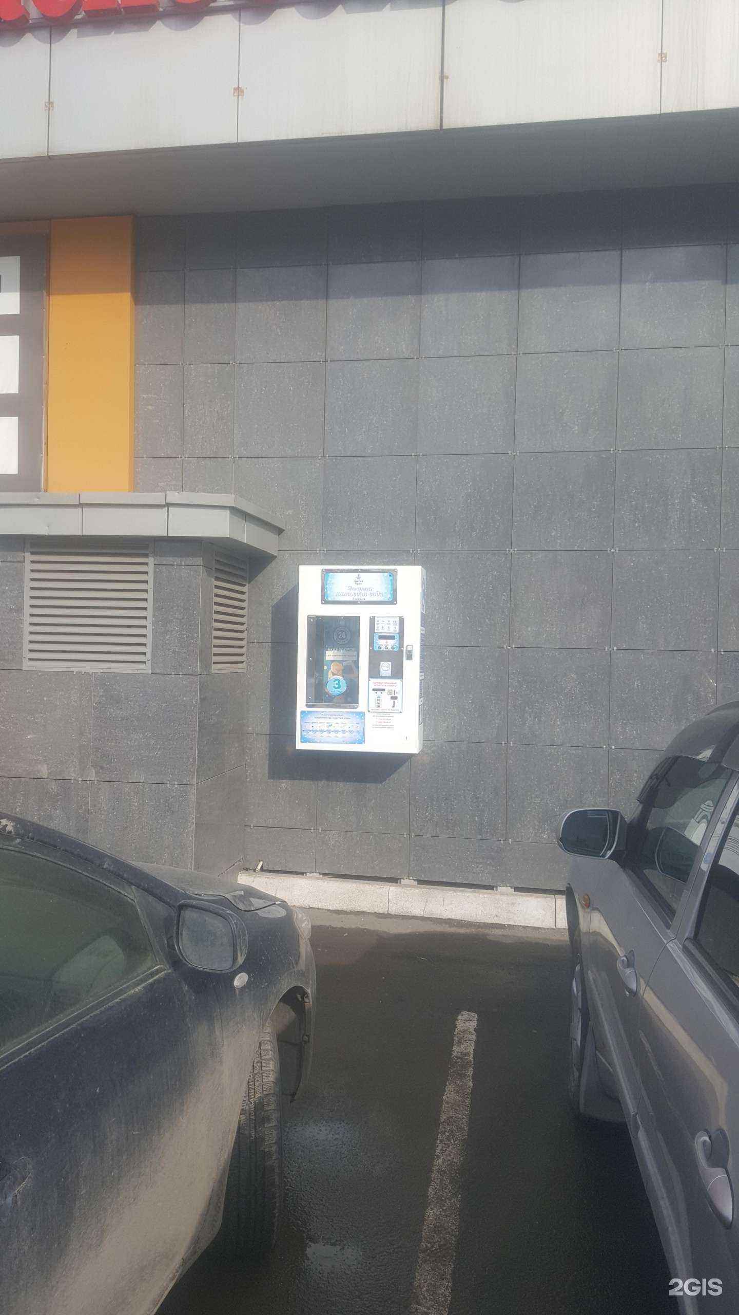 Отзывы на компанию Третий кран в Челябинске c фото