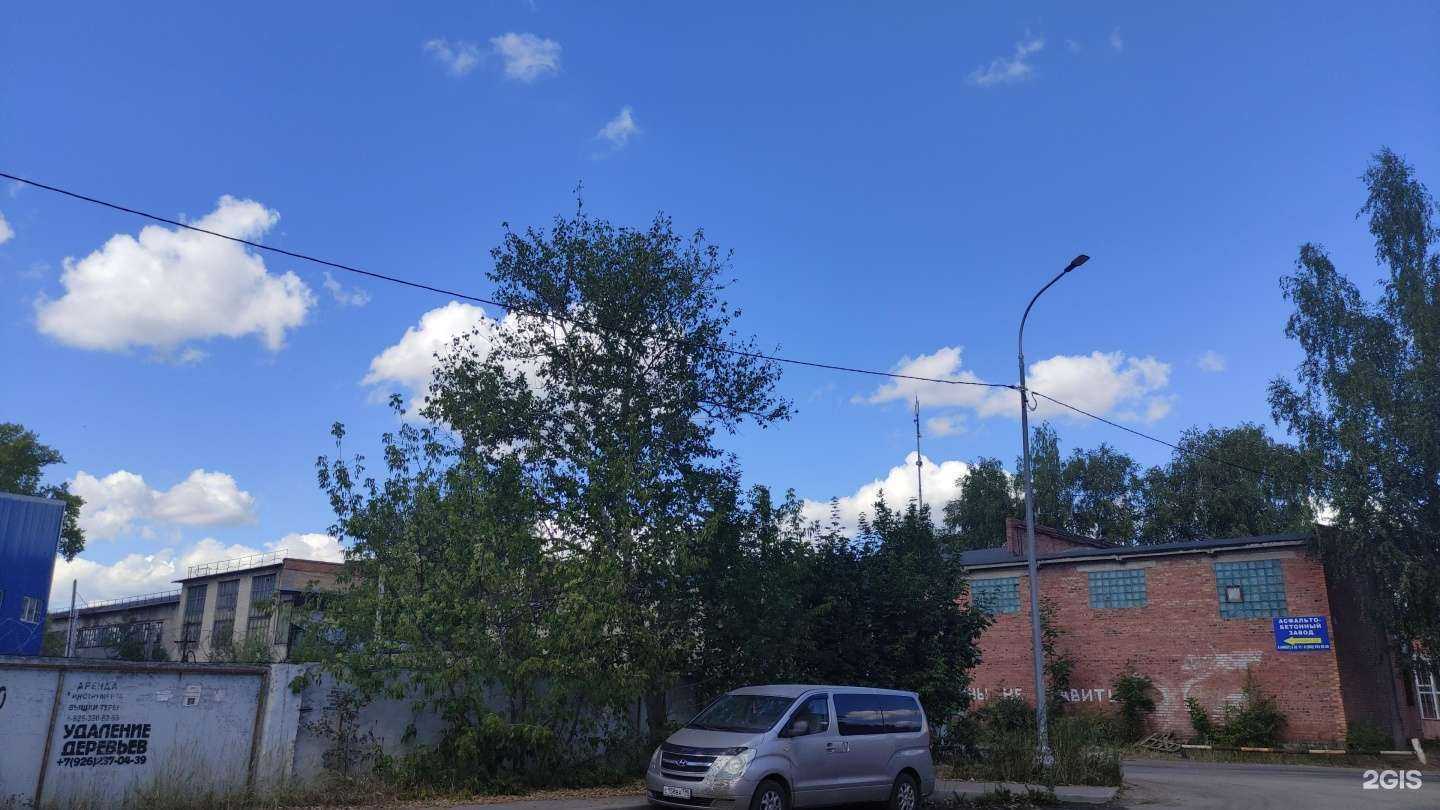 Отзывы на компанию Монблан-Ост в Электростали c фото