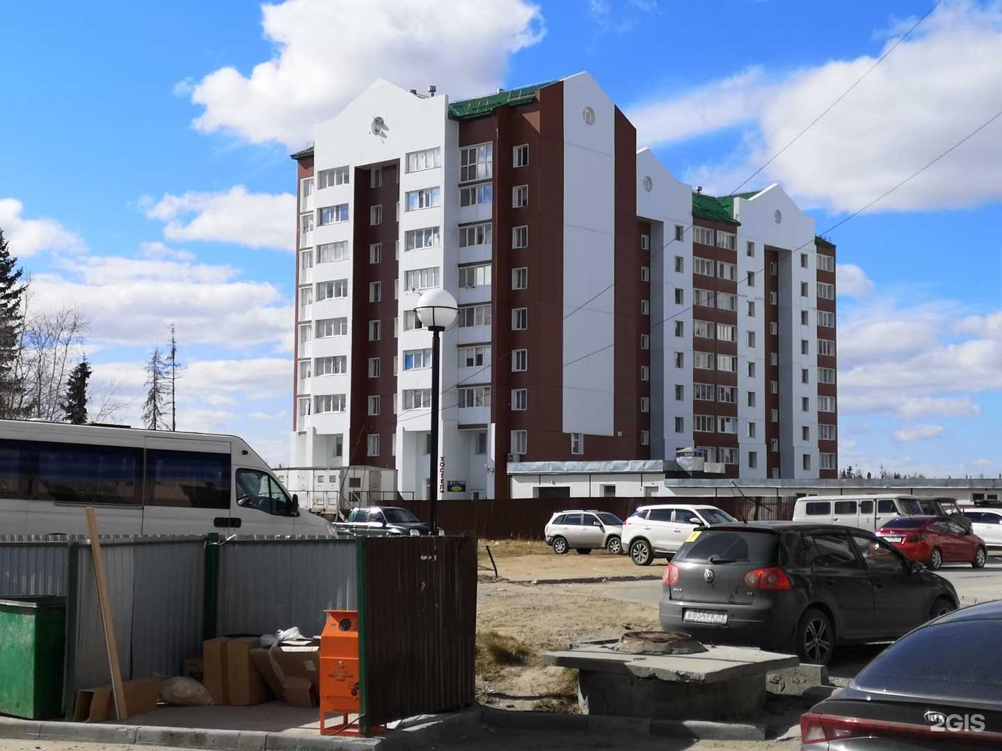 Отзывы на компанию Кедр в Новом Уренгое c фото - фотография 2 из 2